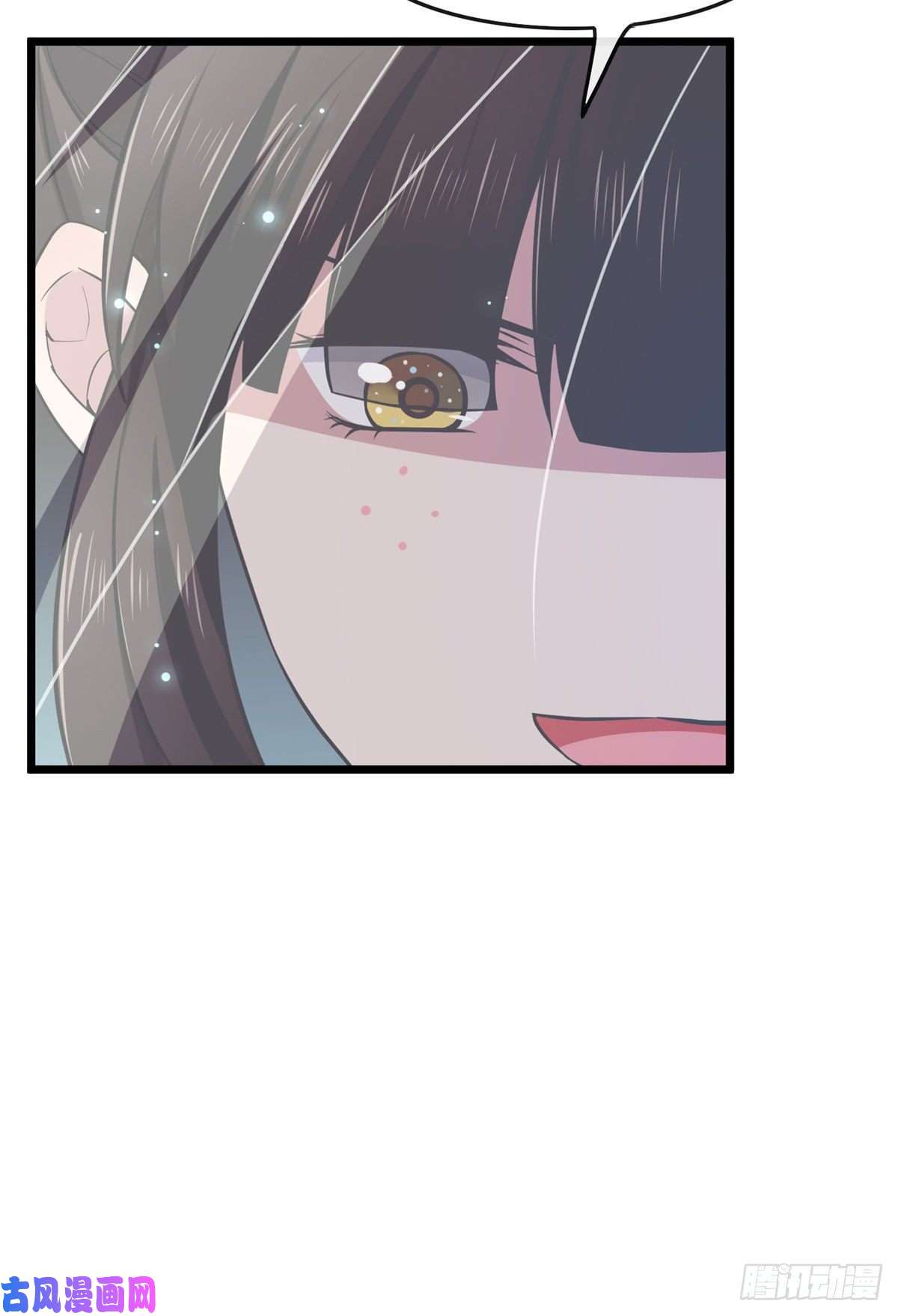 病娇暴君改拿绿茶剧本12 送上门的买家