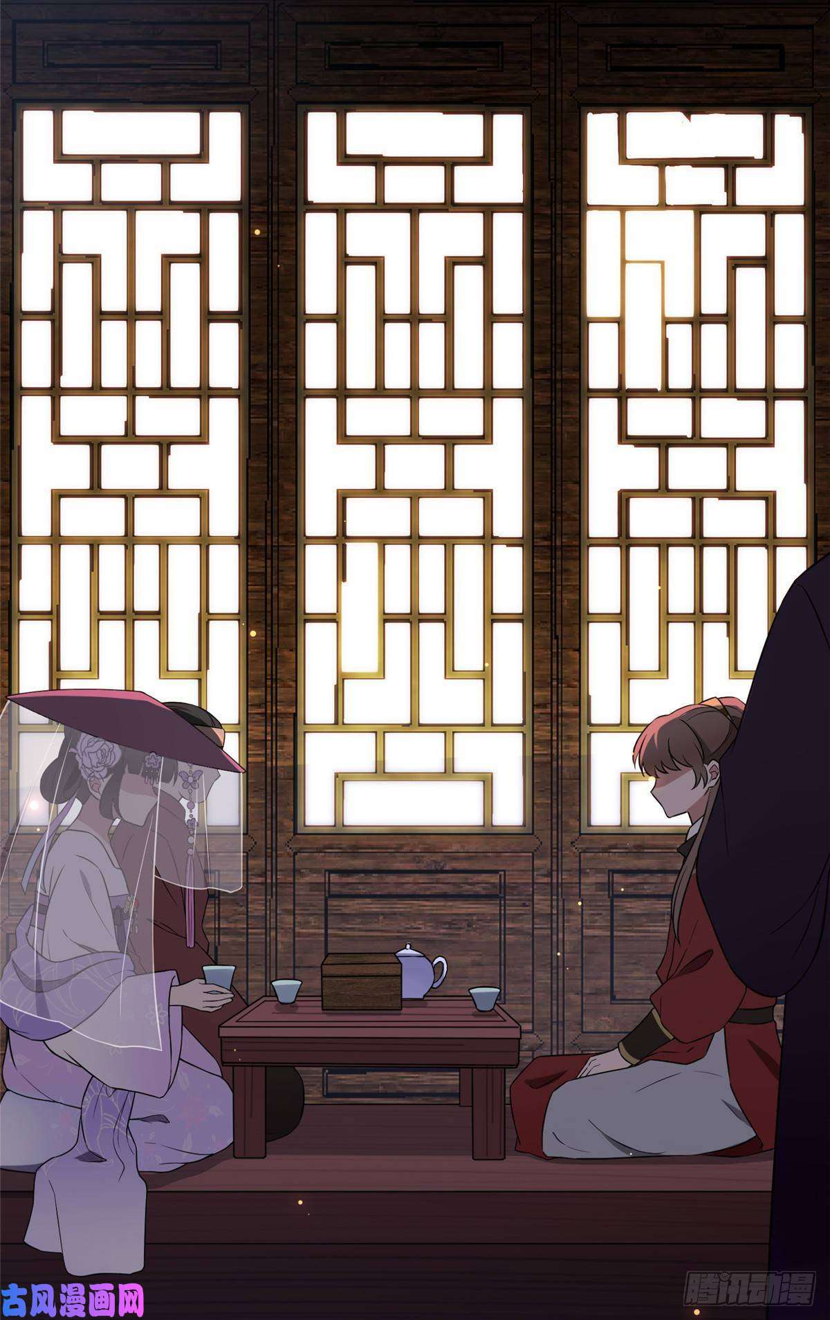 病娇暴君改拿绿茶剧本13 本少爷要了