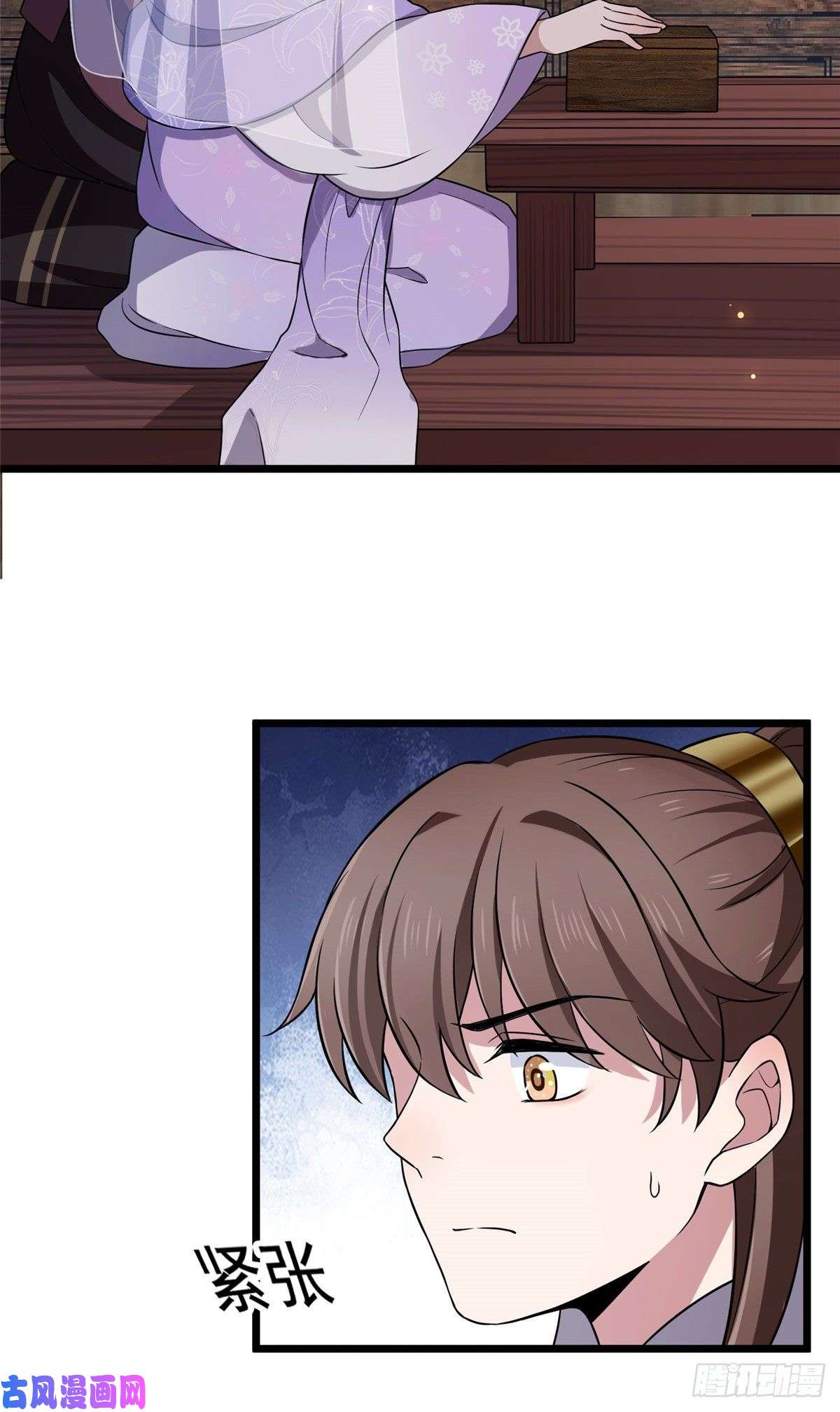 病娇暴君改拿绿茶剧本13 本少爷要了