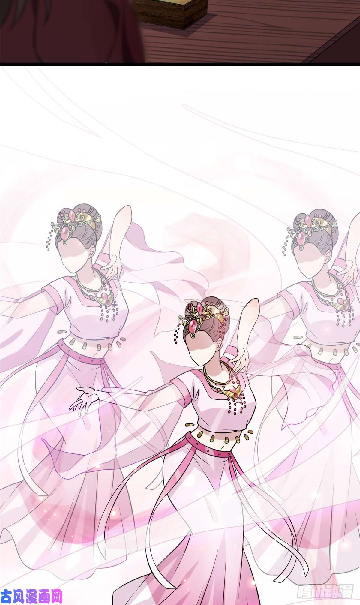 病娇暴君改拿绿茶剧本13 本少爷要了