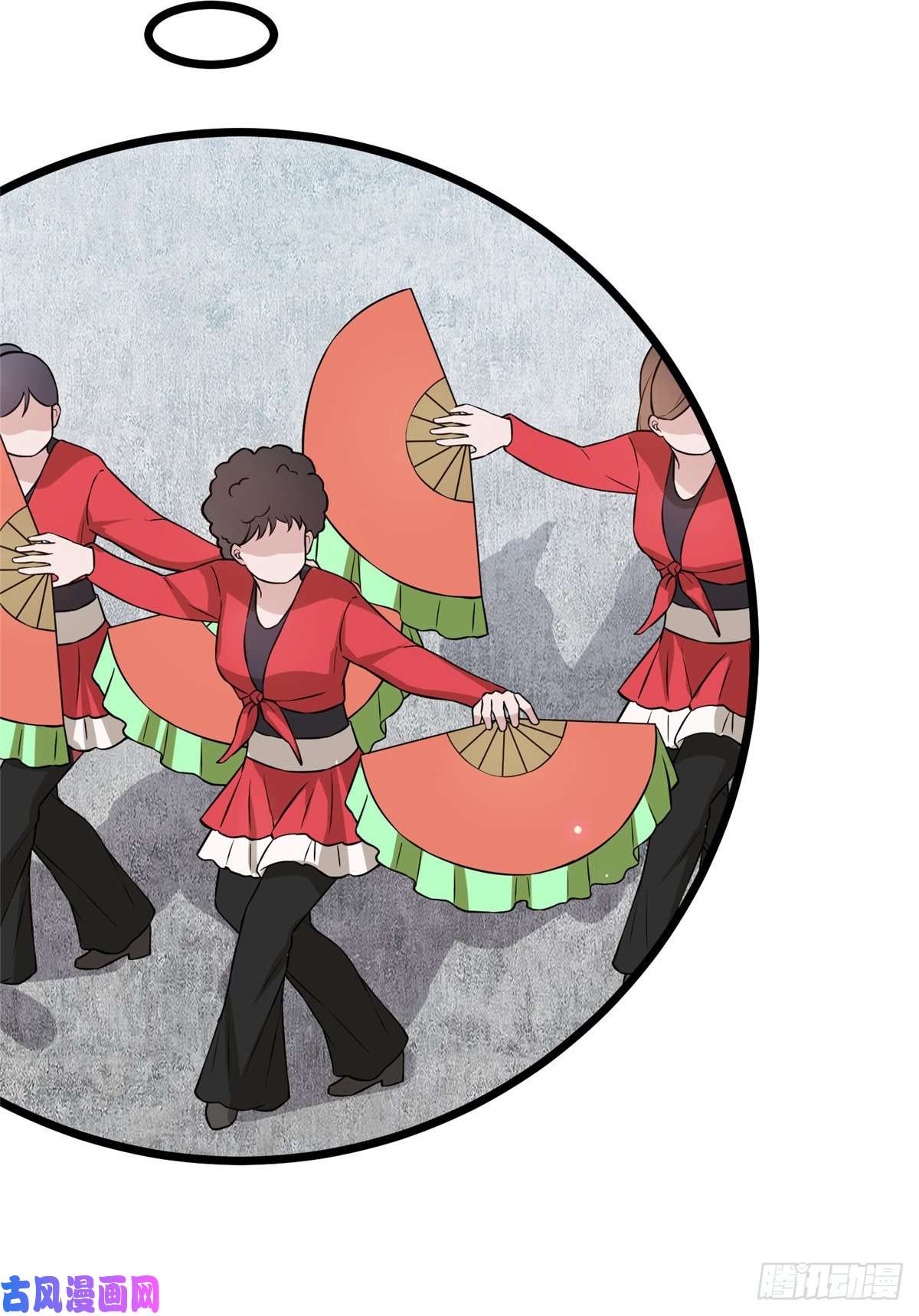 病娇暴君改拿绿茶剧本13 本少爷要了