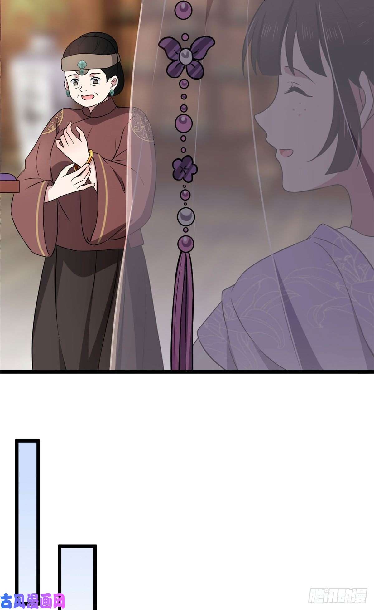 病娇暴君改拿绿茶剧本14 财不外漏