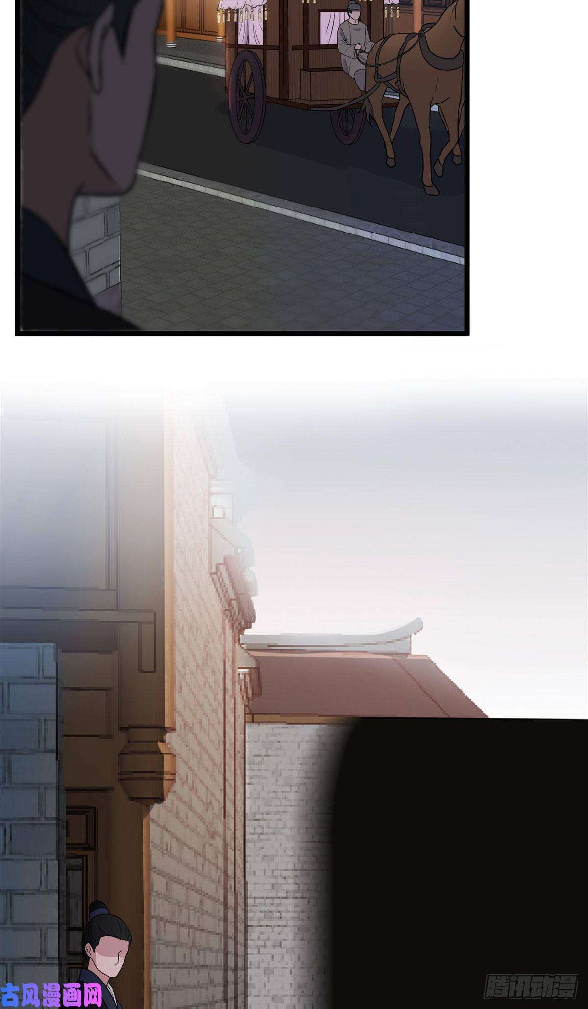 病娇暴君改拿绿茶剧本14 财不外漏