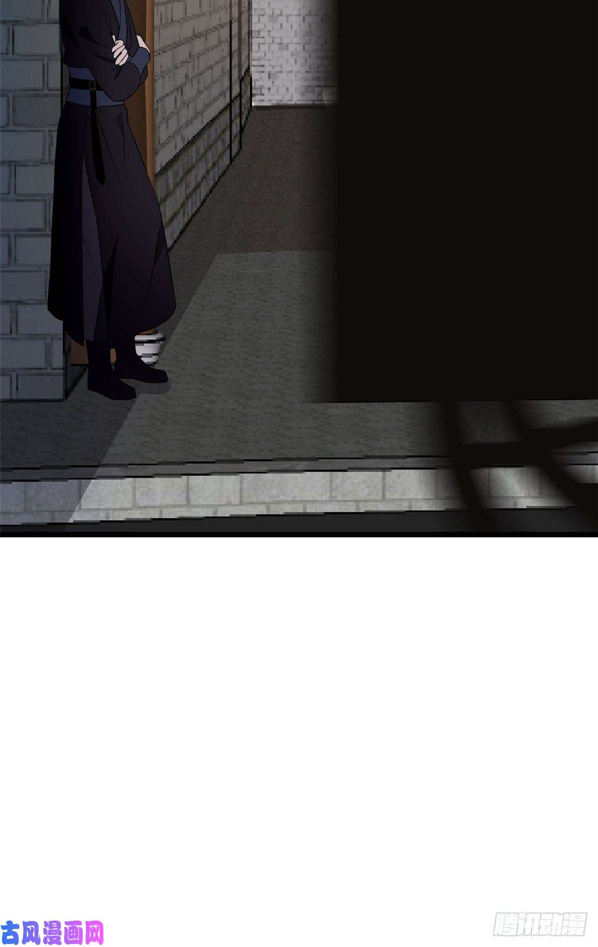 病娇暴君改拿绿茶剧本14 财不外漏