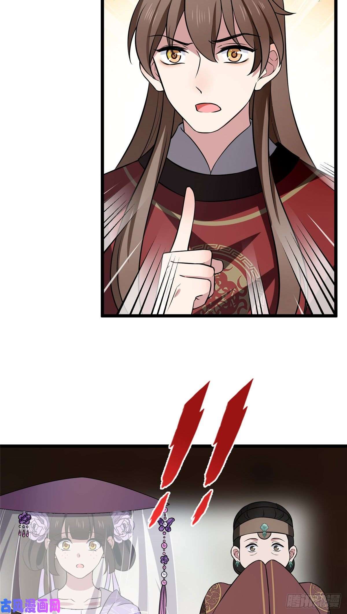 病娇暴君改拿绿茶剧本14 财不外漏