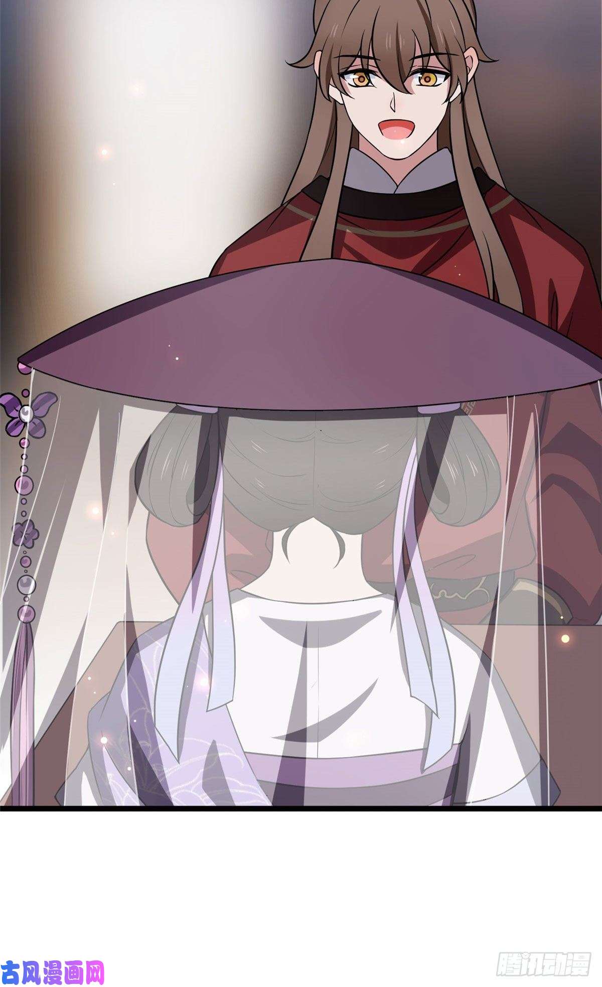 病娇暴君改拿绿茶剧本14 财不外漏