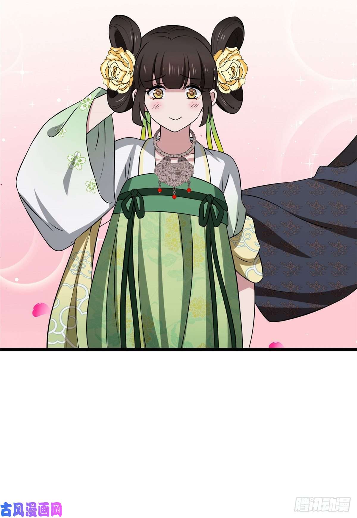 病娇暴君改拿绿茶剧本15 糊弄过关