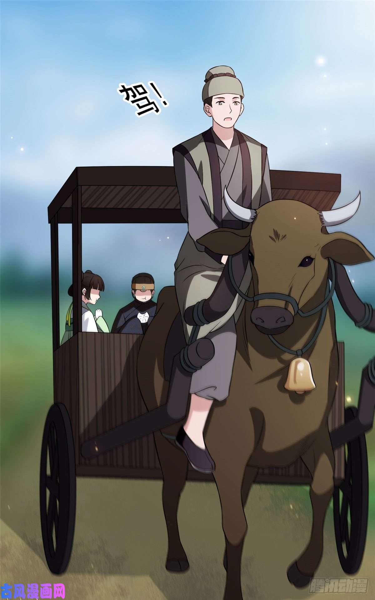 病娇暴君改拿绿茶剧本16 小哑巴逃了