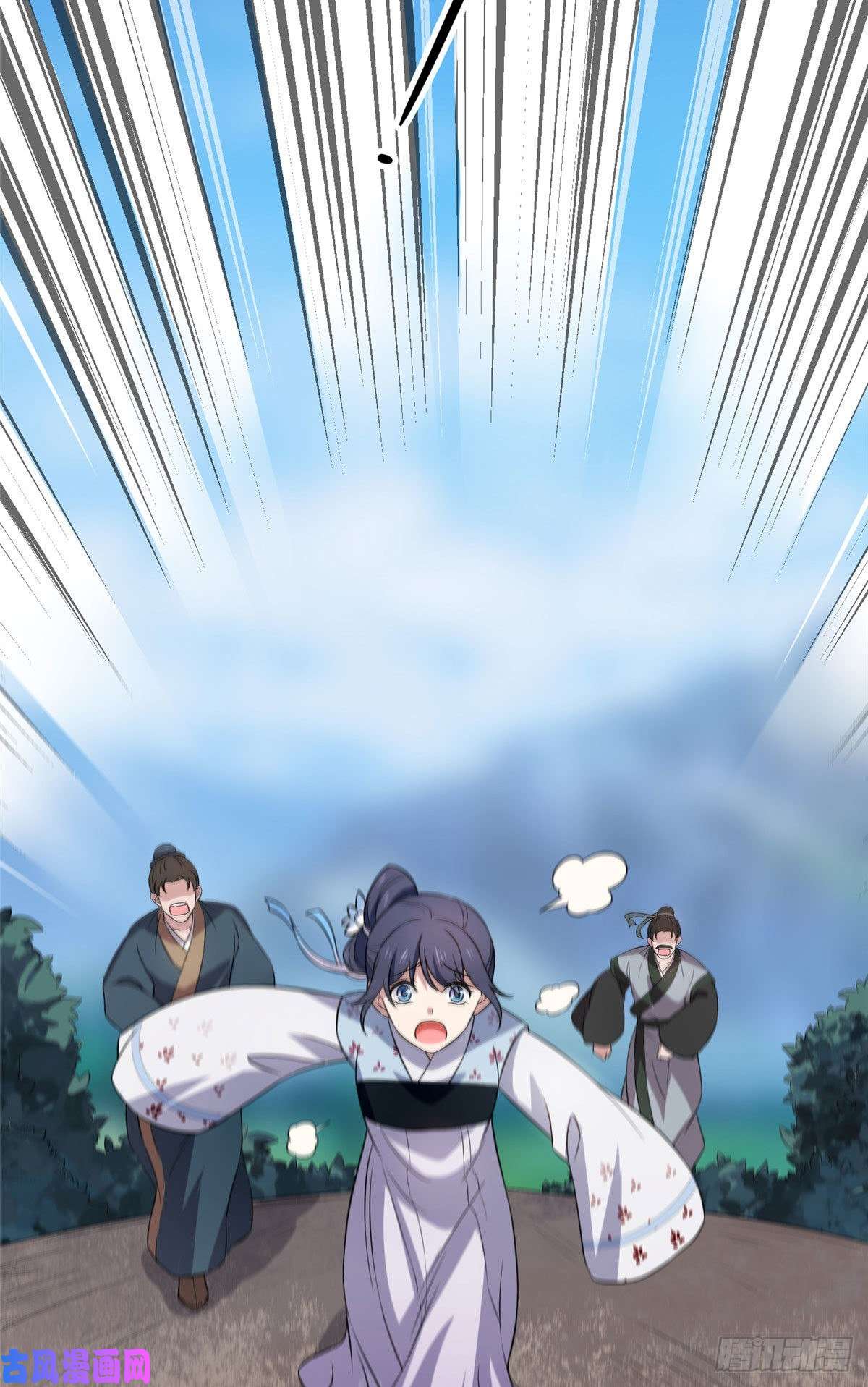 病娇暴君改拿绿茶剧本16 小哑巴逃了