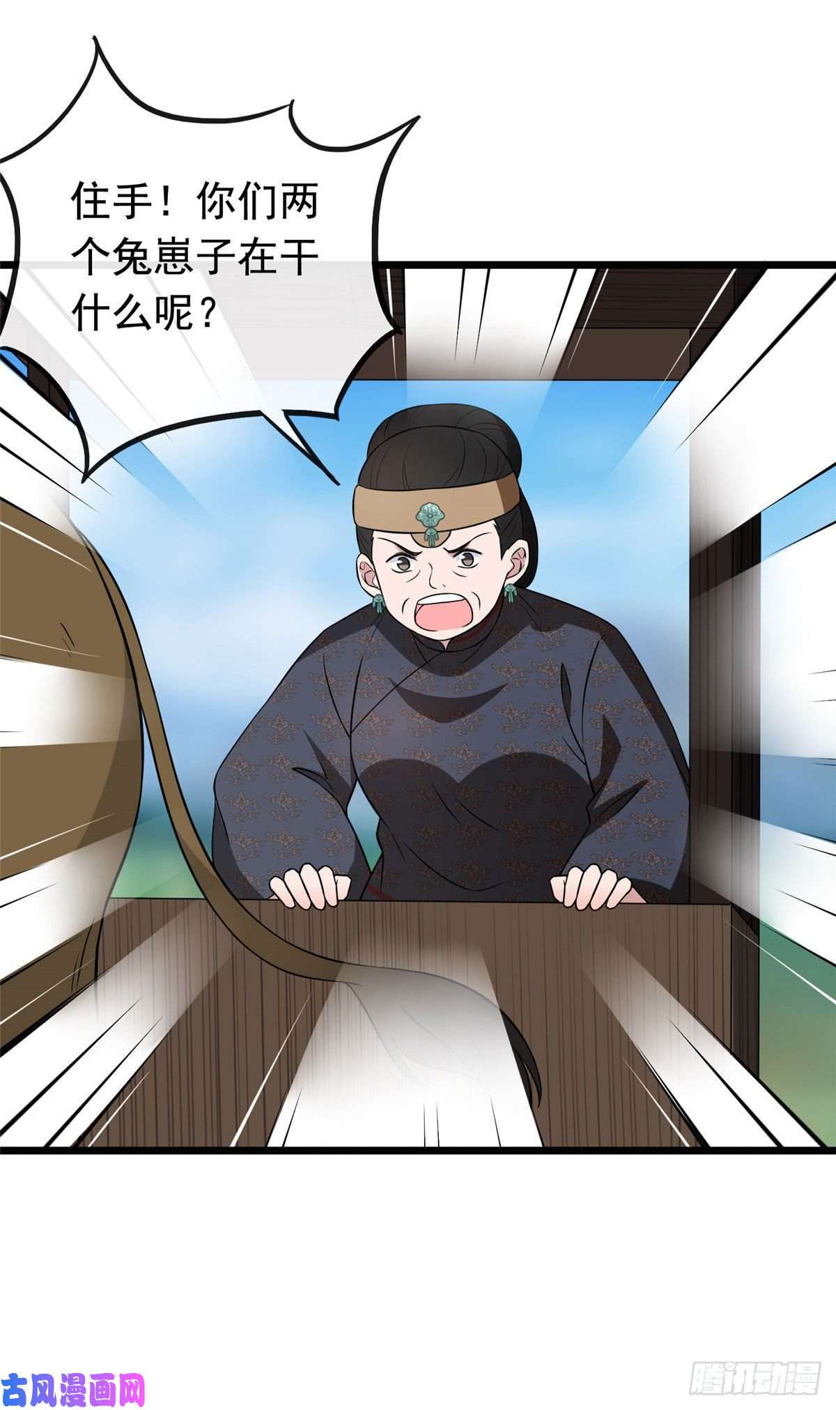 病娇暴君改拿绿茶剧本16 小哑巴逃了