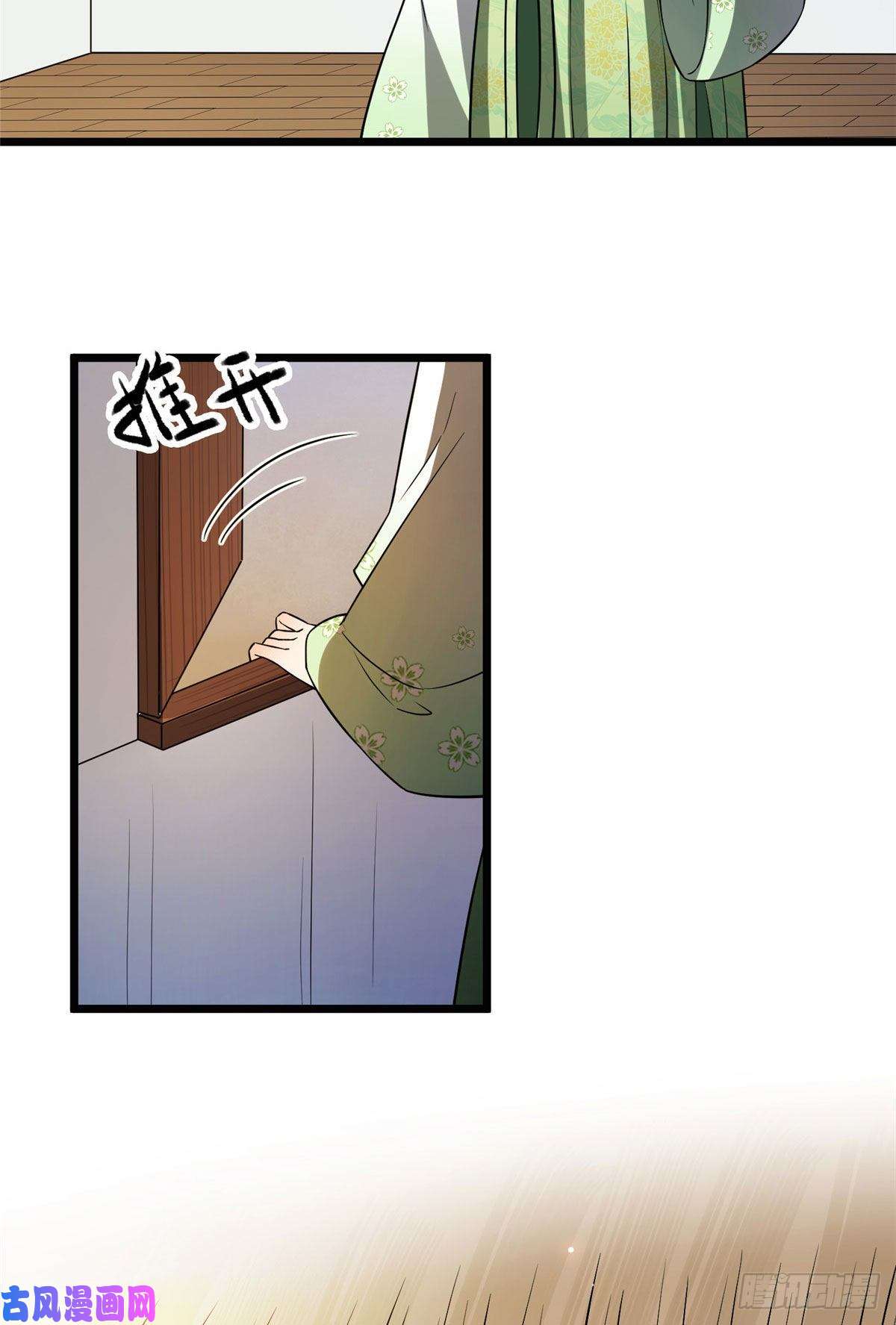 病娇暴君改拿绿茶剧本16 小哑巴逃了