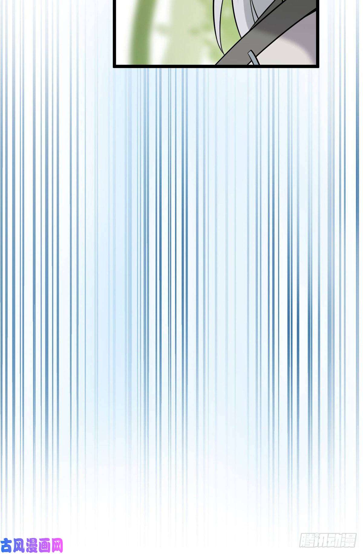 病娇暴君改拿绿茶剧本17 白虎认主