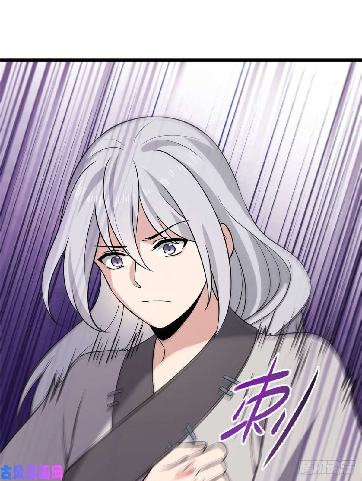 病娇暴君改拿绿茶剧本17 白虎认主