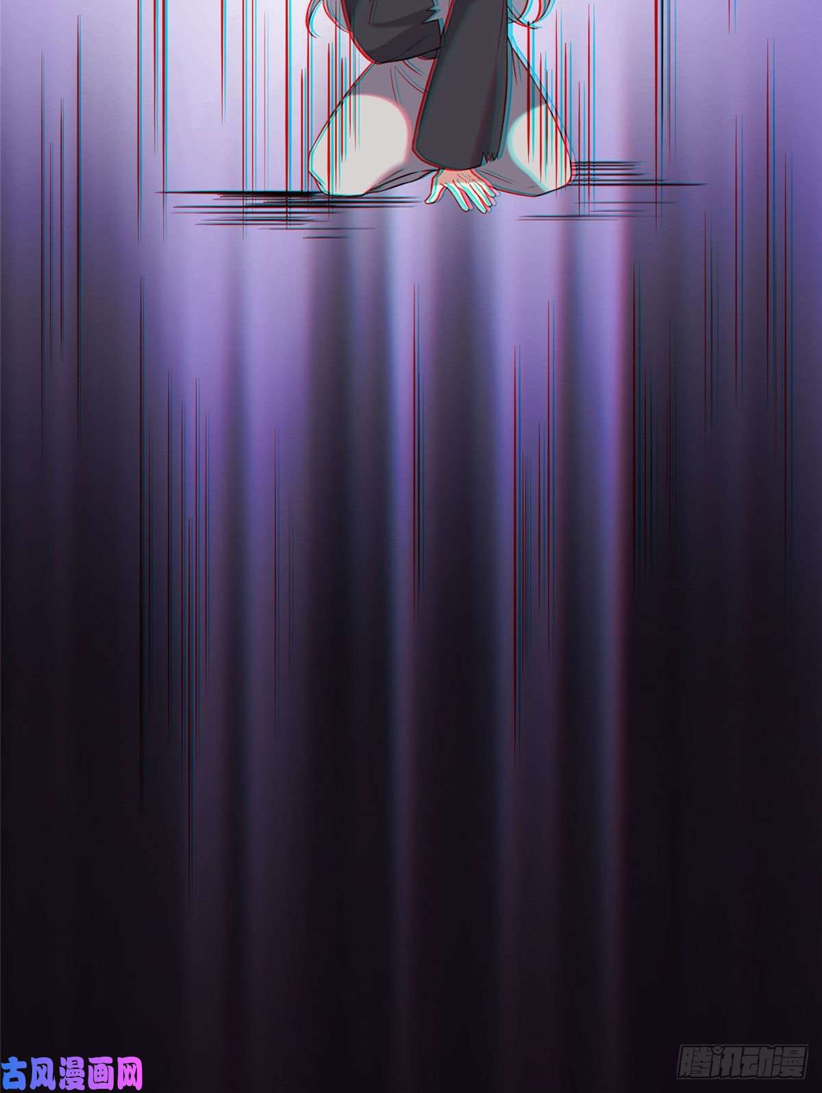 病娇暴君改拿绿茶剧本17 白虎认主