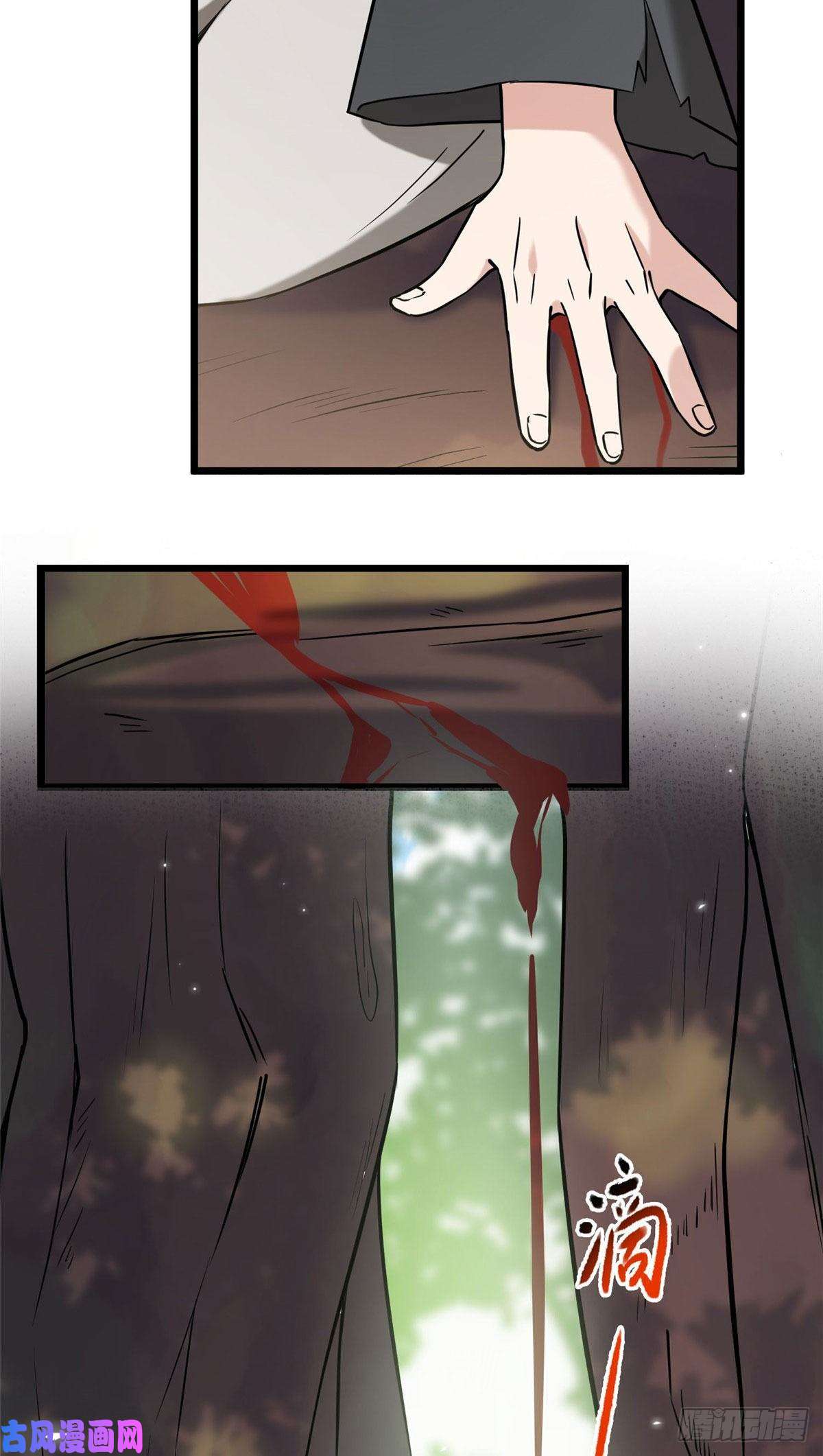 病娇暴君改拿绿茶剧本17 白虎认主