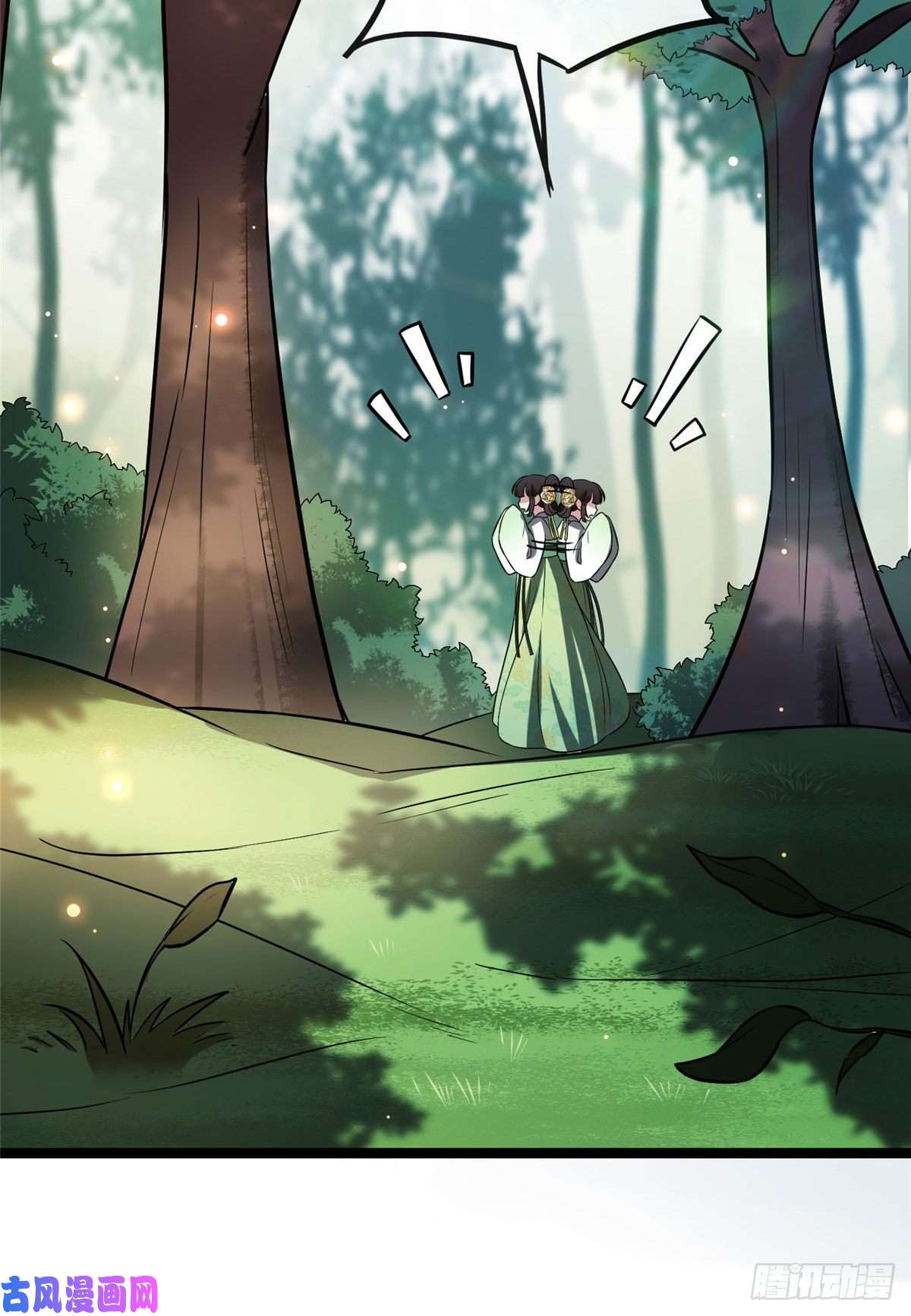 病娇暴君改拿绿茶剧本18 宝儿的女友力