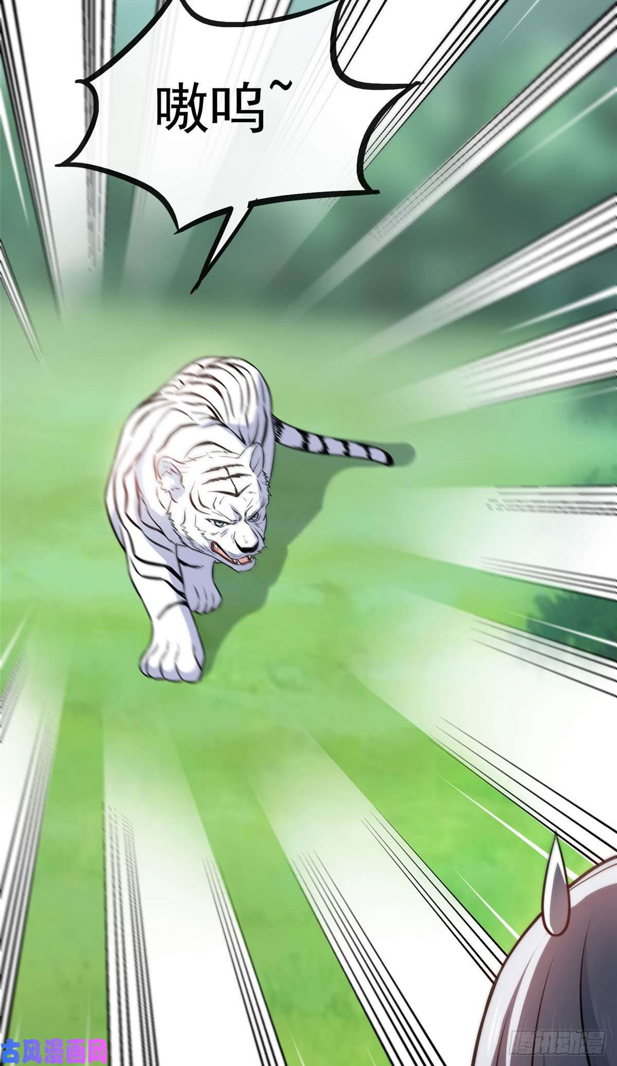 病娇暴君改拿绿茶剧本18 宝儿的女友力