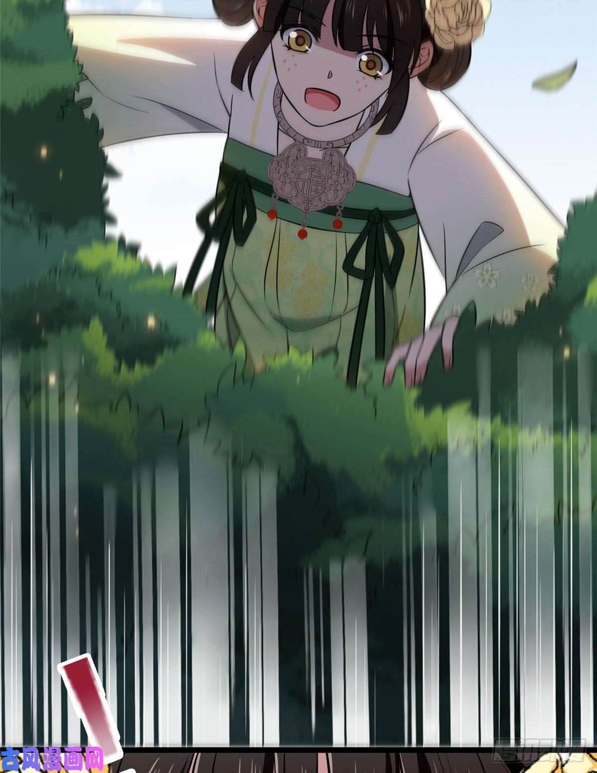 病娇暴君改拿绿茶剧本18 宝儿的女友力