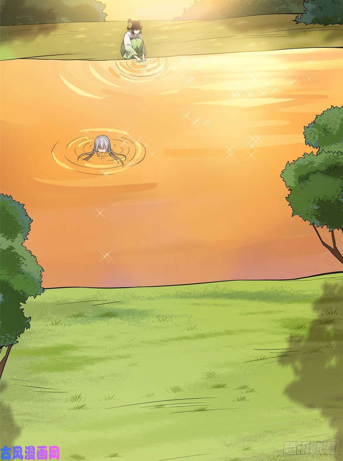 病娇暴君改拿绿茶剧本19 受伤也要洗澡！