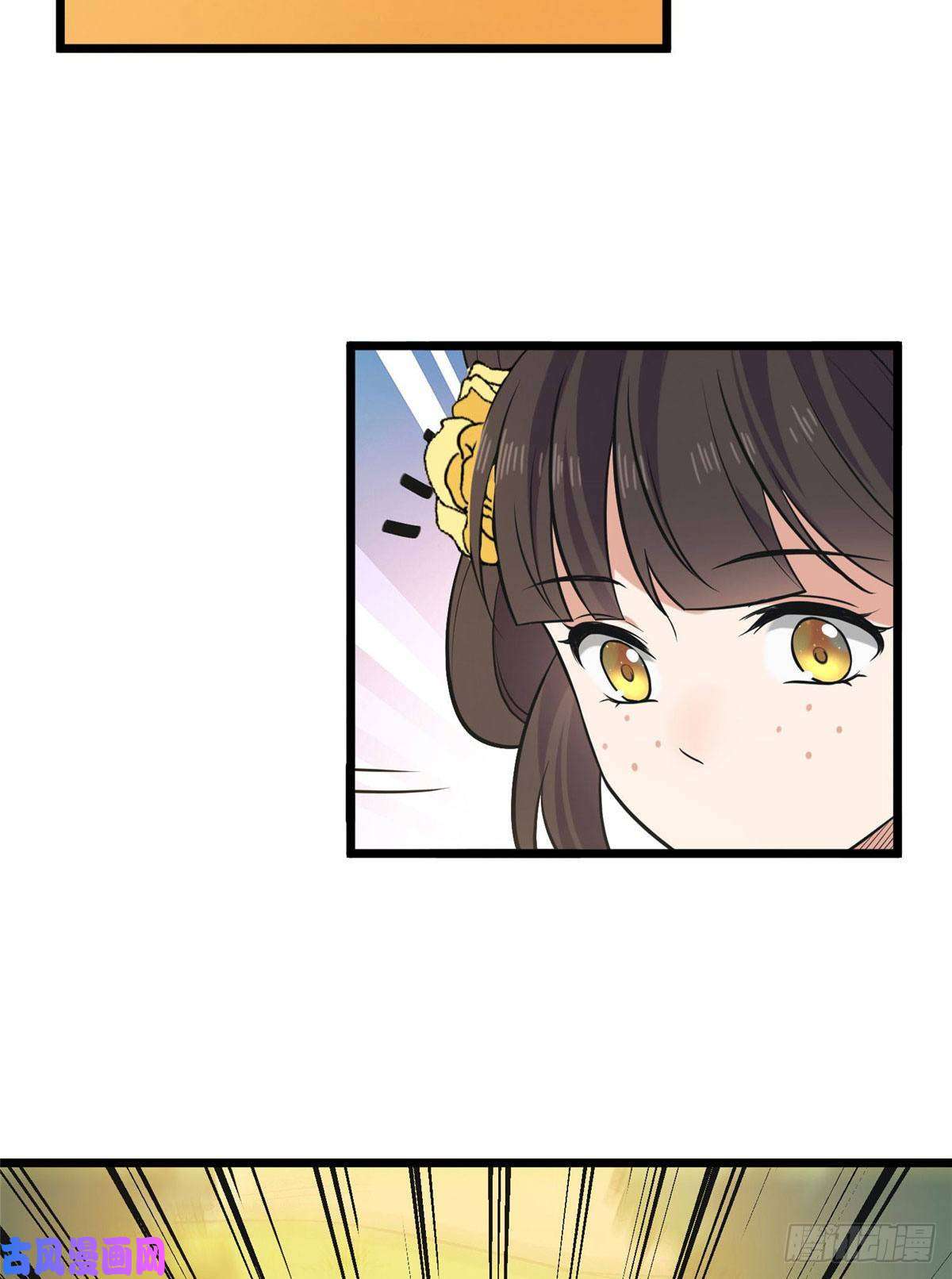 病娇暴君改拿绿茶剧本19 受伤也要洗澡！