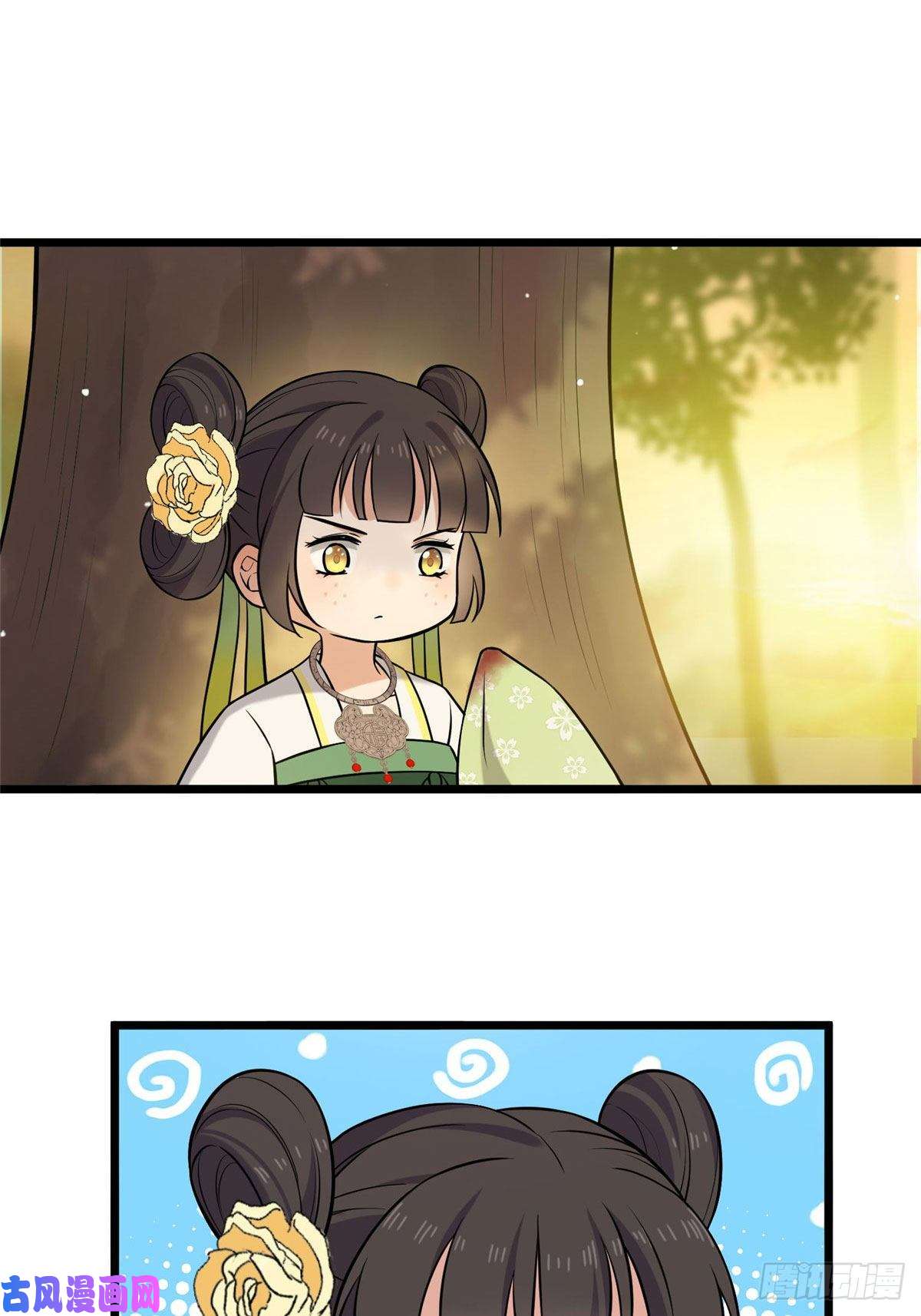 病娇暴君改拿绿茶剧本19 受伤也要洗澡！