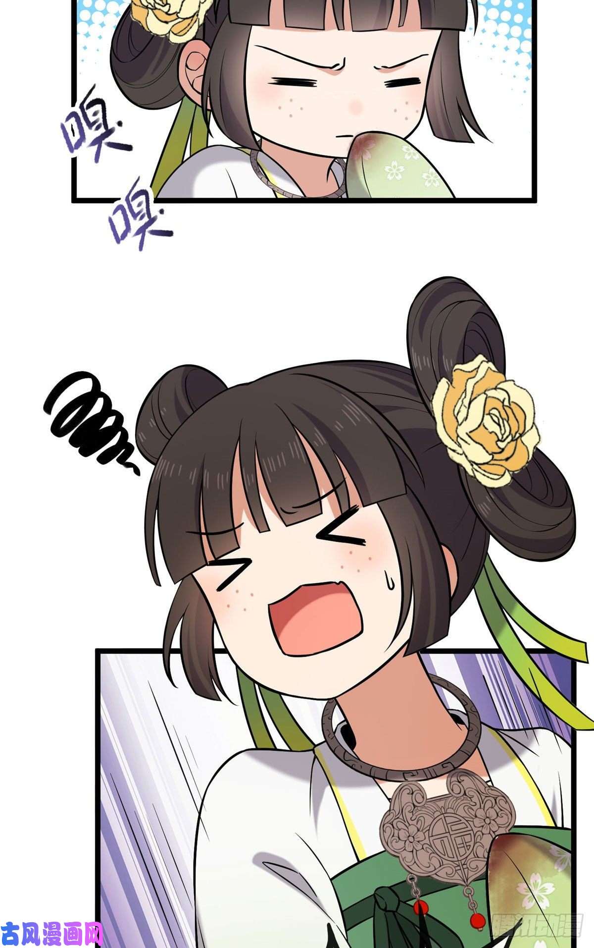 病娇暴君改拿绿茶剧本19 受伤也要洗澡！