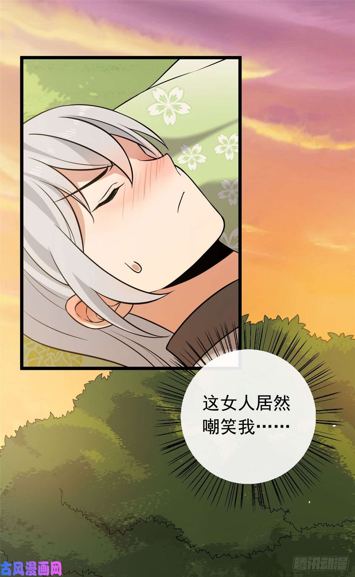 病娇暴君改拿绿茶剧本19 受伤也要洗澡！