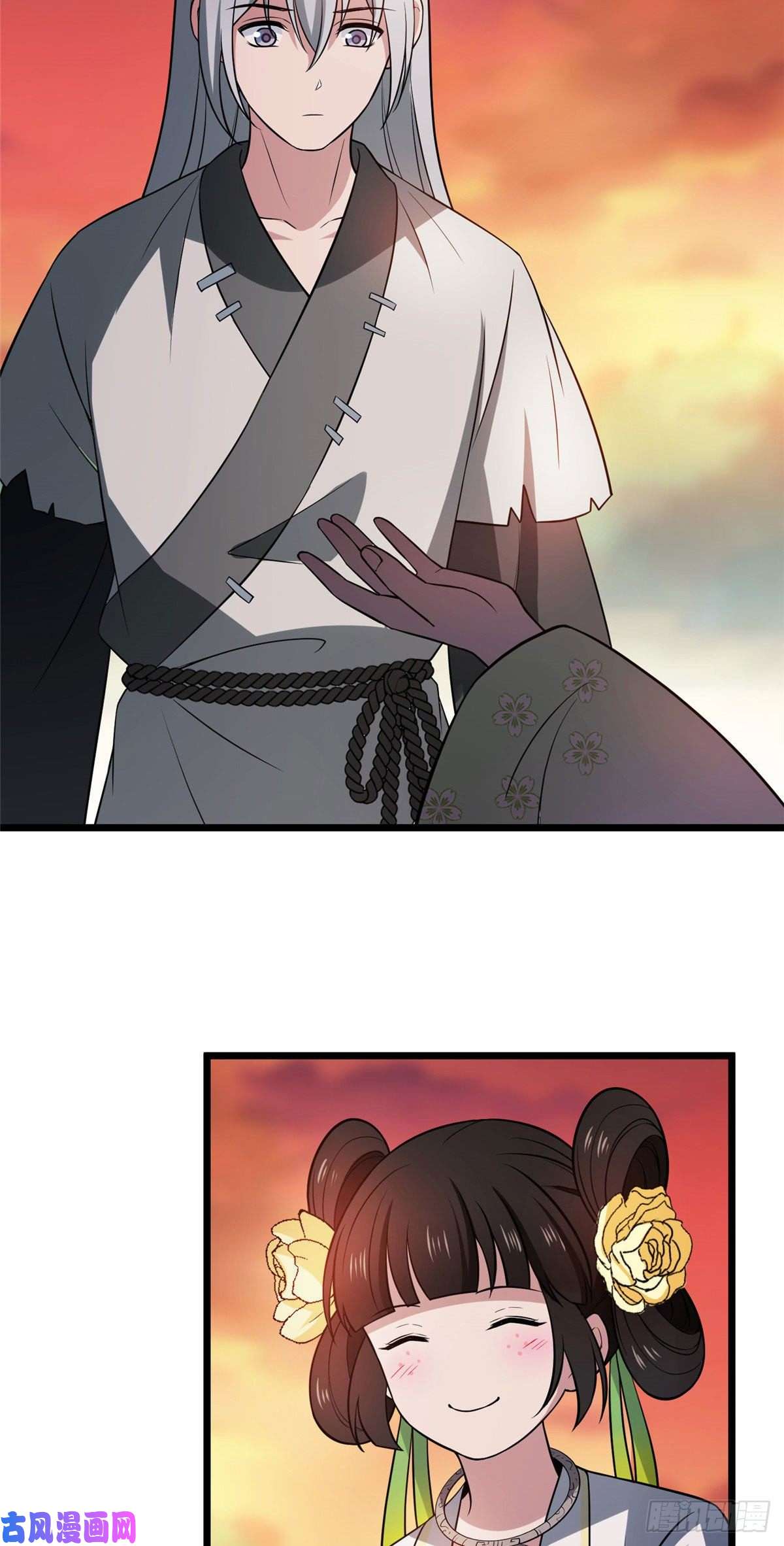 病娇暴君改拿绿茶剧本20 始于心动