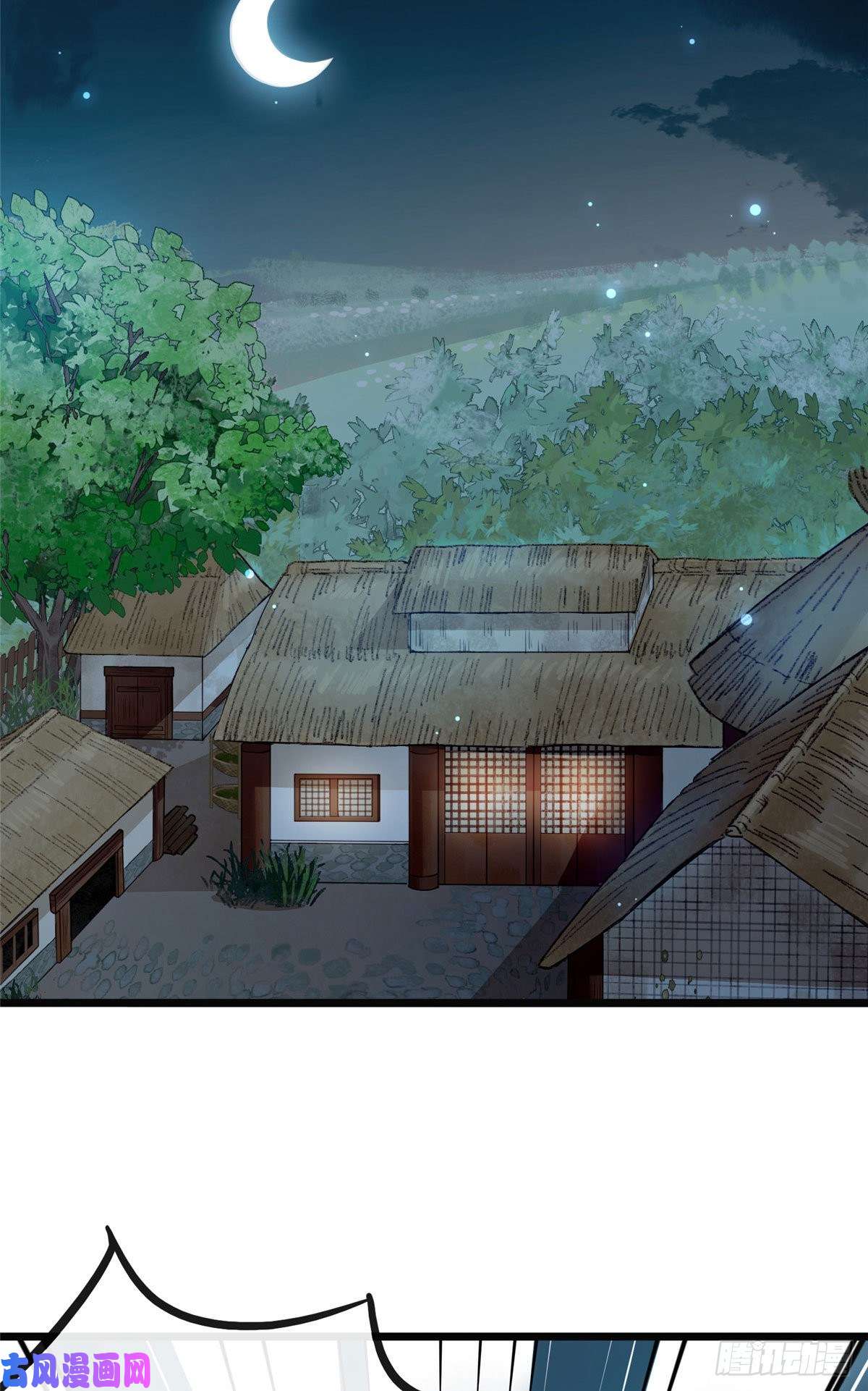 病娇暴君改拿绿茶剧本20 始于心动