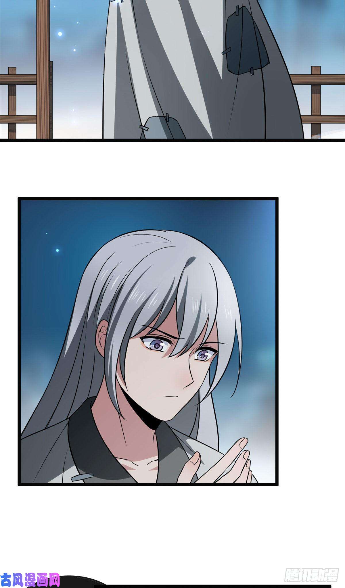 病娇暴君改拿绿茶剧本20 始于心动