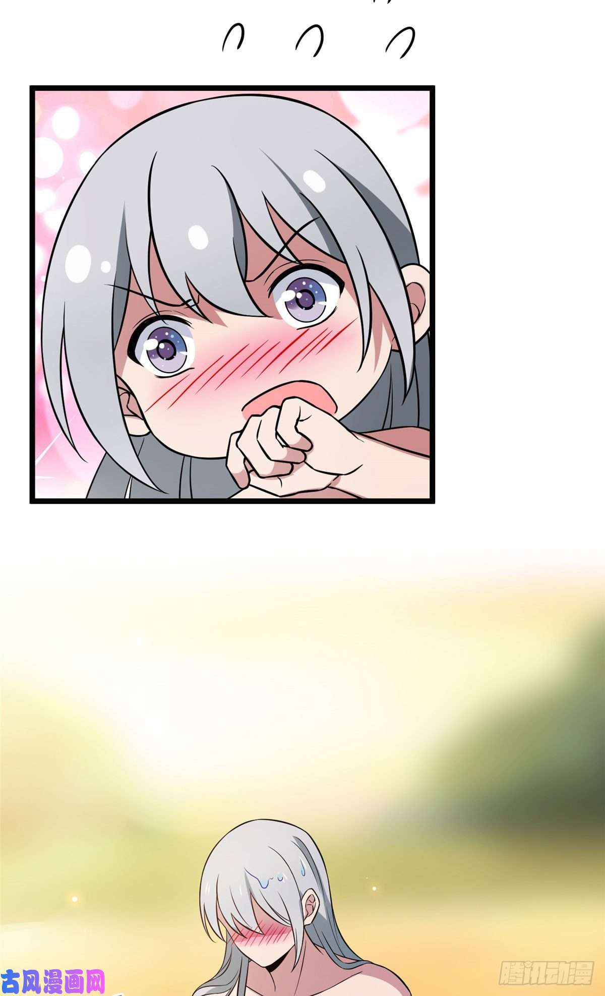 病娇暴君改拿绿茶剧本20 始于心动