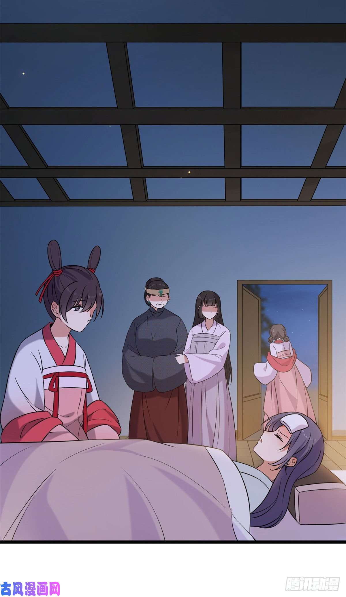 病娇暴君改拿绿茶剧本21 宝儿的危机