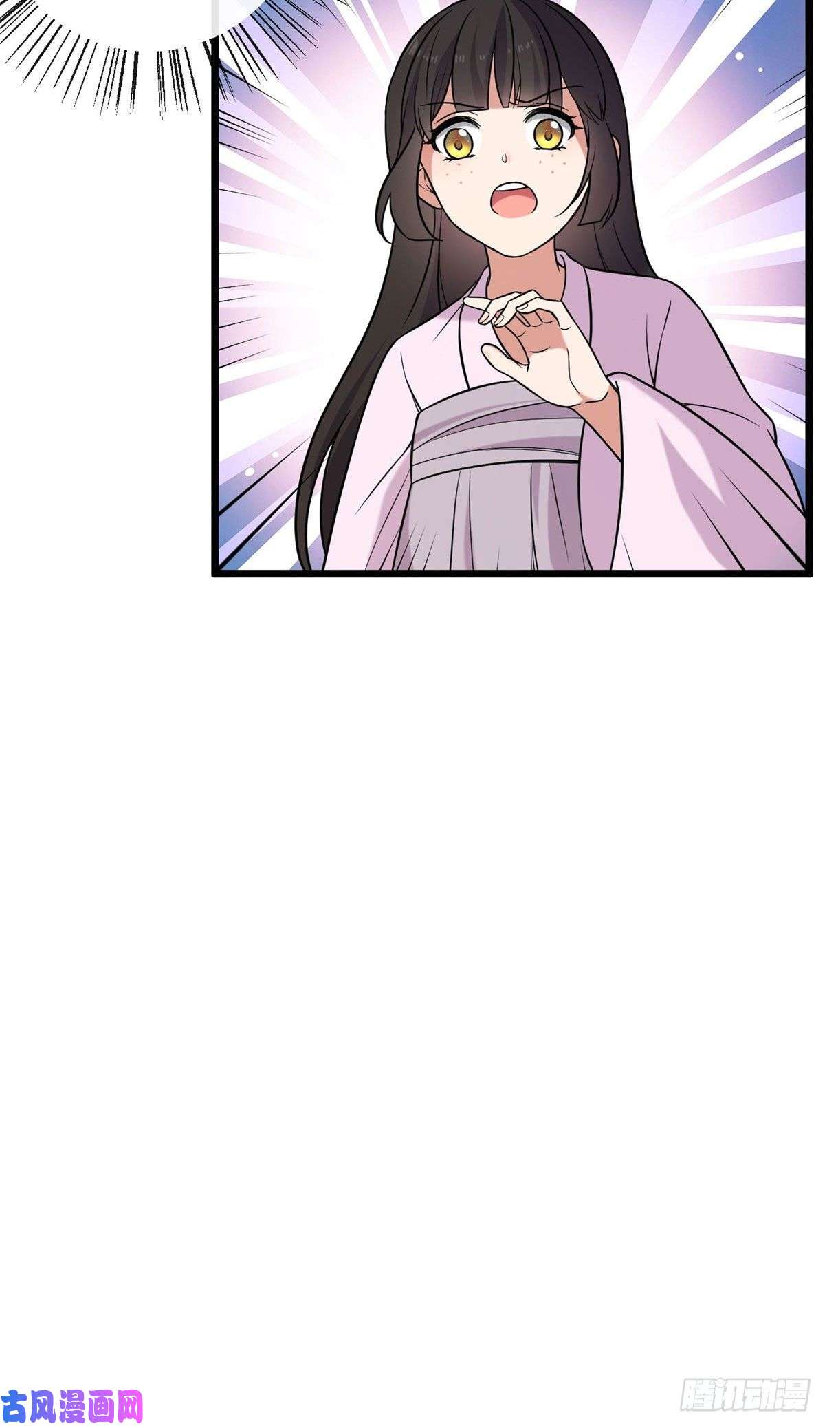 病娇暴君改拿绿茶剧本21 宝儿的危机