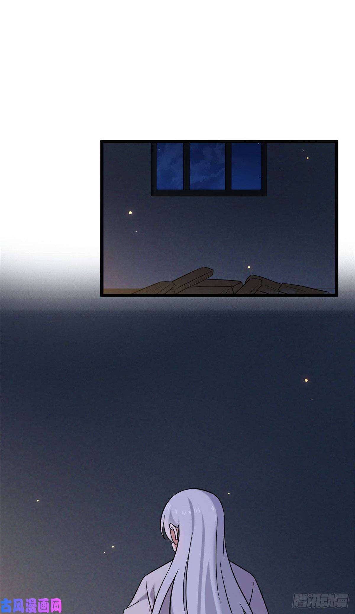 病娇暴君改拿绿茶剧本21 宝儿的危机