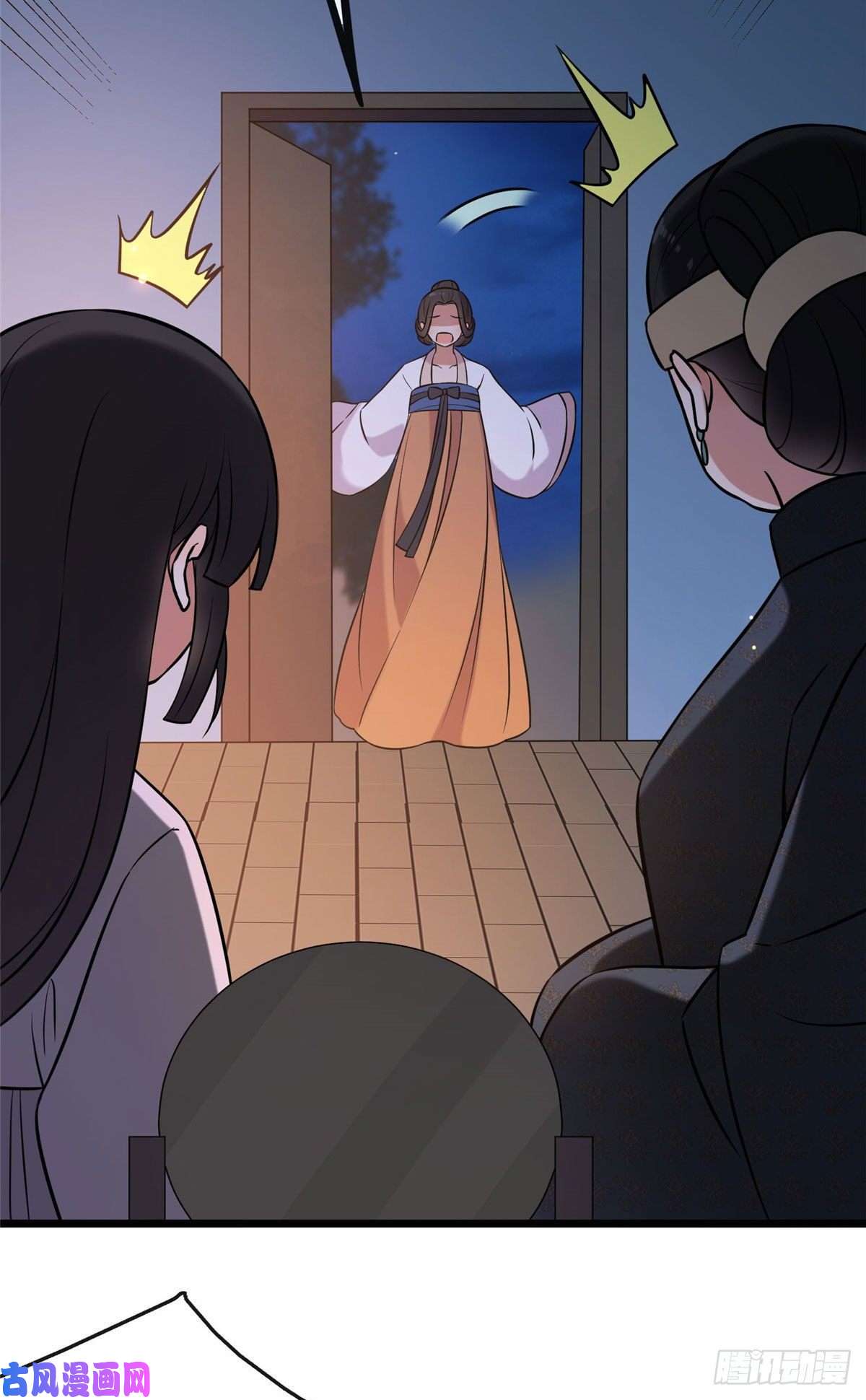 病娇暴君改拿绿茶剧本21 宝儿的危机