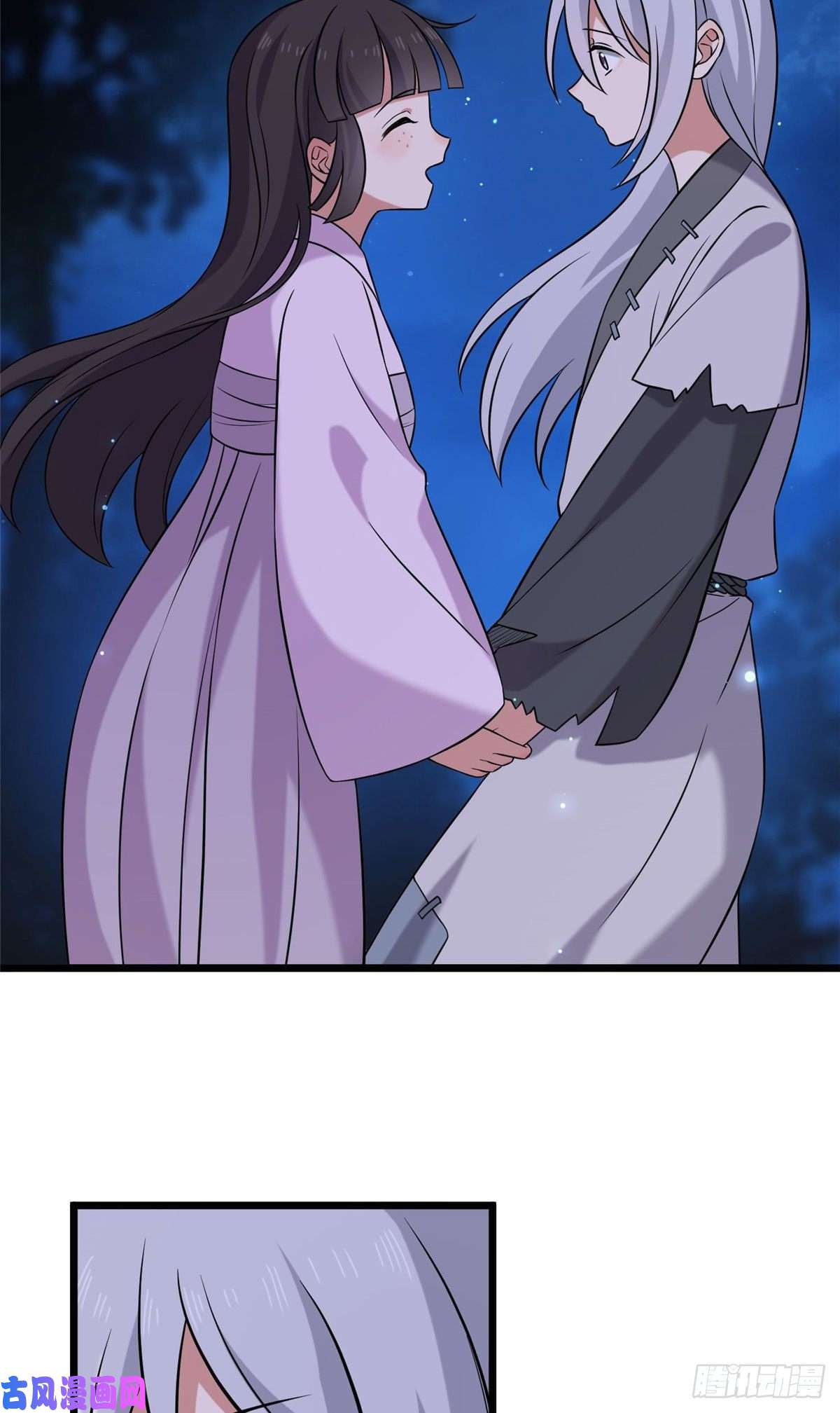 病娇暴君改拿绿茶剧本22 胎毒已祛