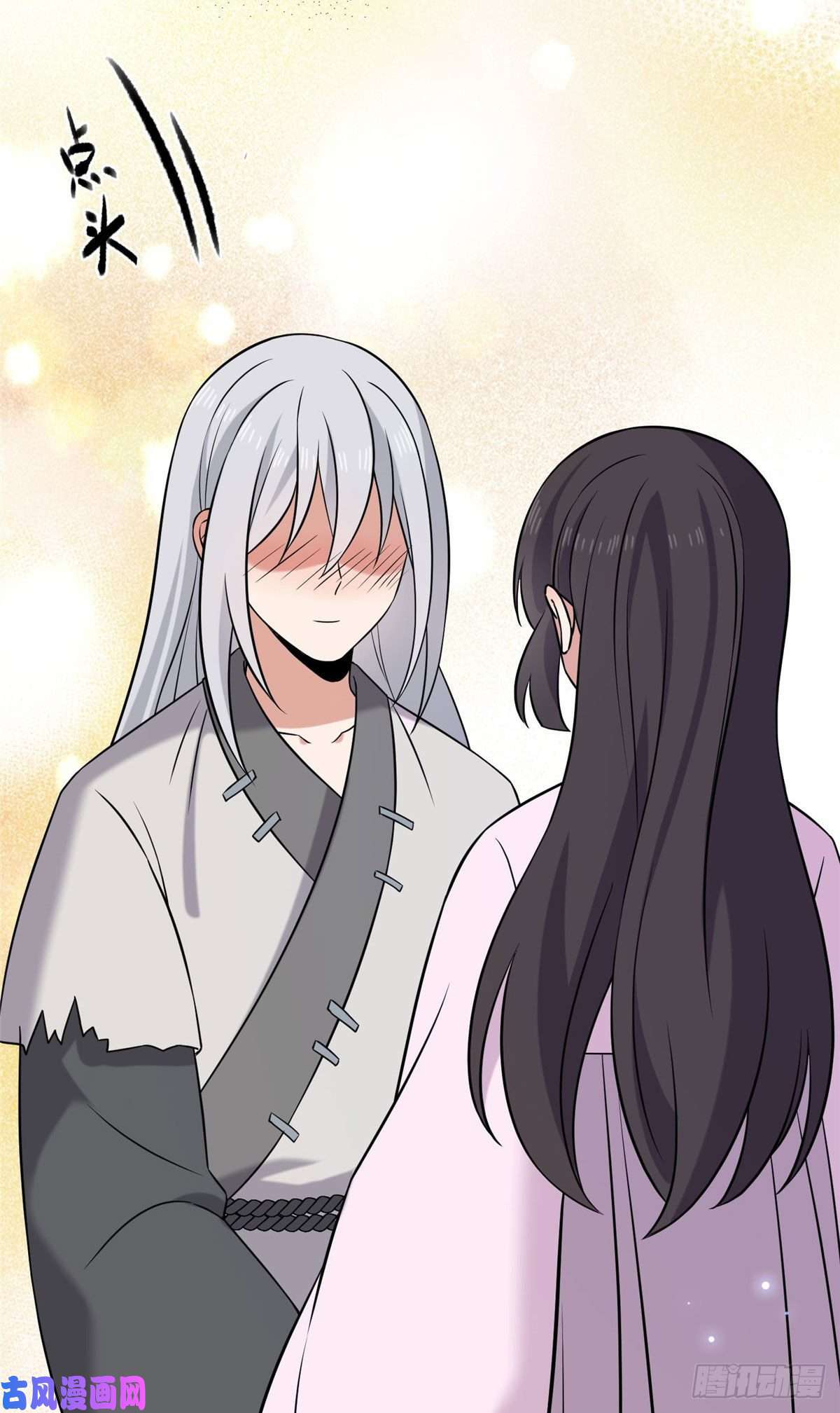 病娇暴君改拿绿茶剧本22 胎毒已祛