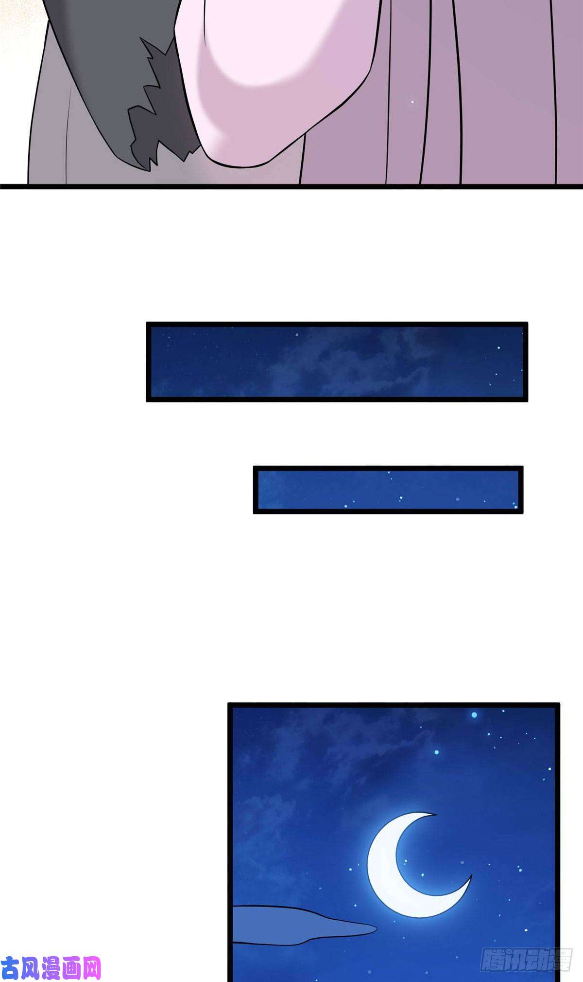 病娇暴君改拿绿茶剧本22 胎毒已祛