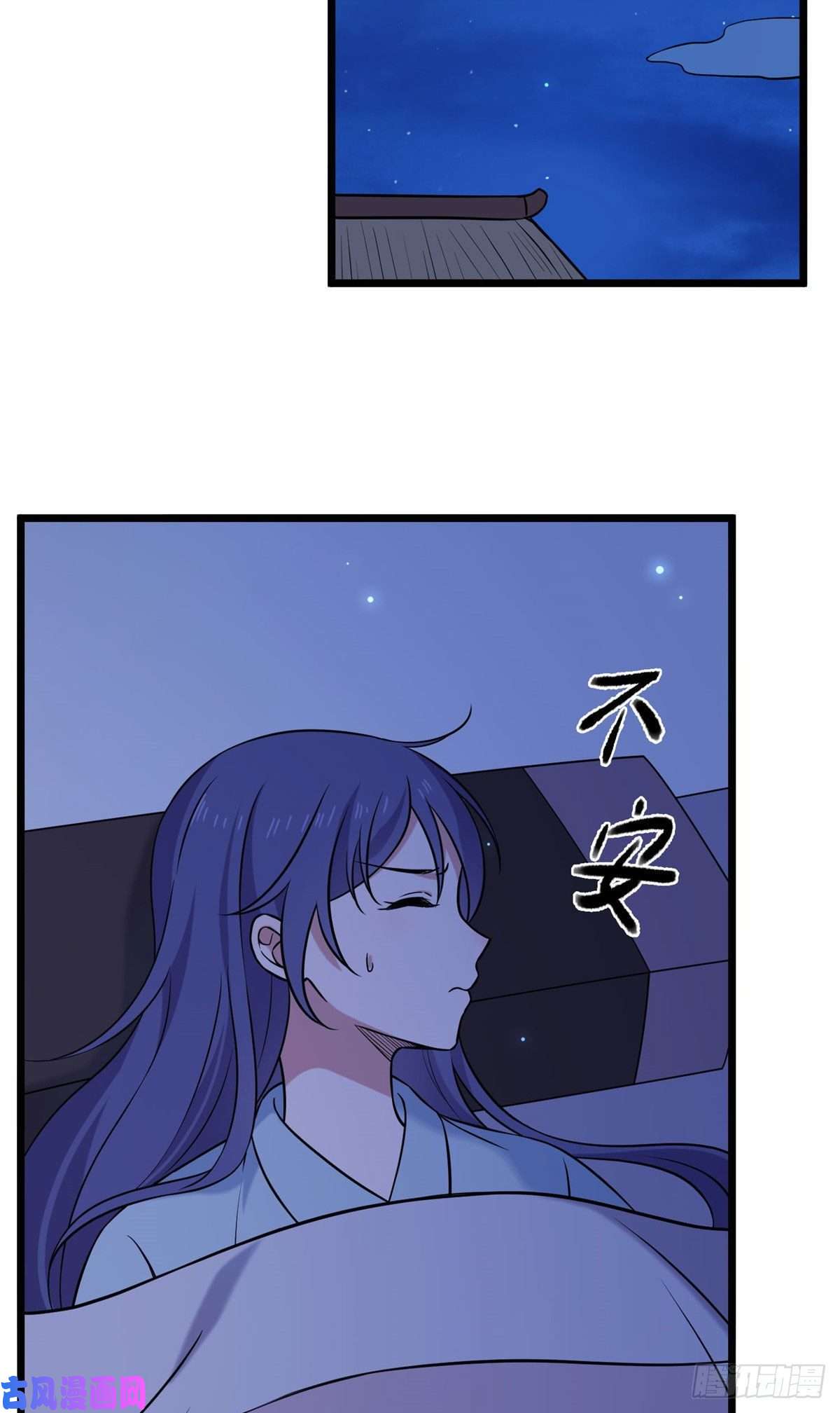 病娇暴君改拿绿茶剧本22 胎毒已祛