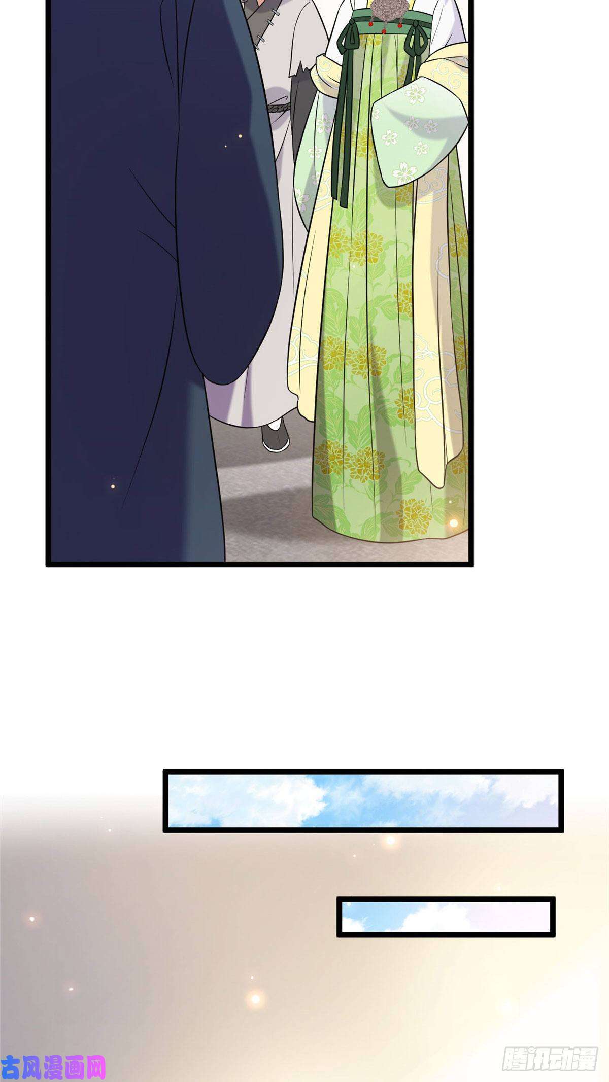 病娇暴君改拿绿茶剧本22 胎毒已祛