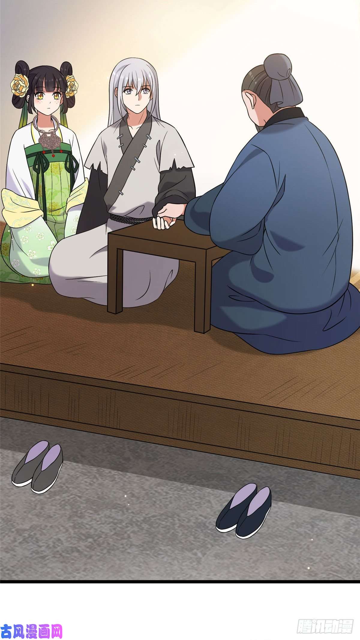 病娇暴君改拿绿茶剧本22 胎毒已祛