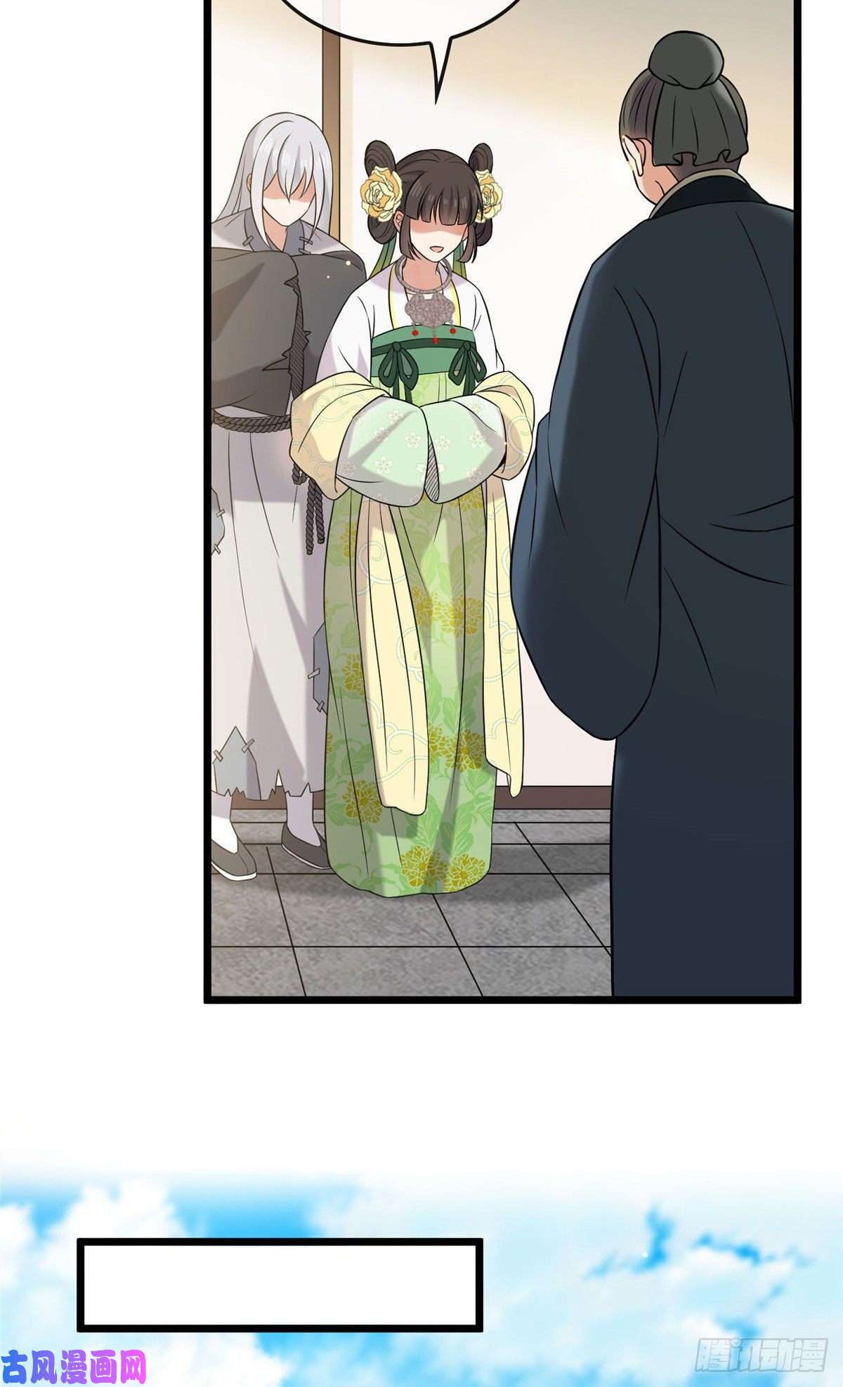 病娇暴君改拿绿茶剧本22 胎毒已祛