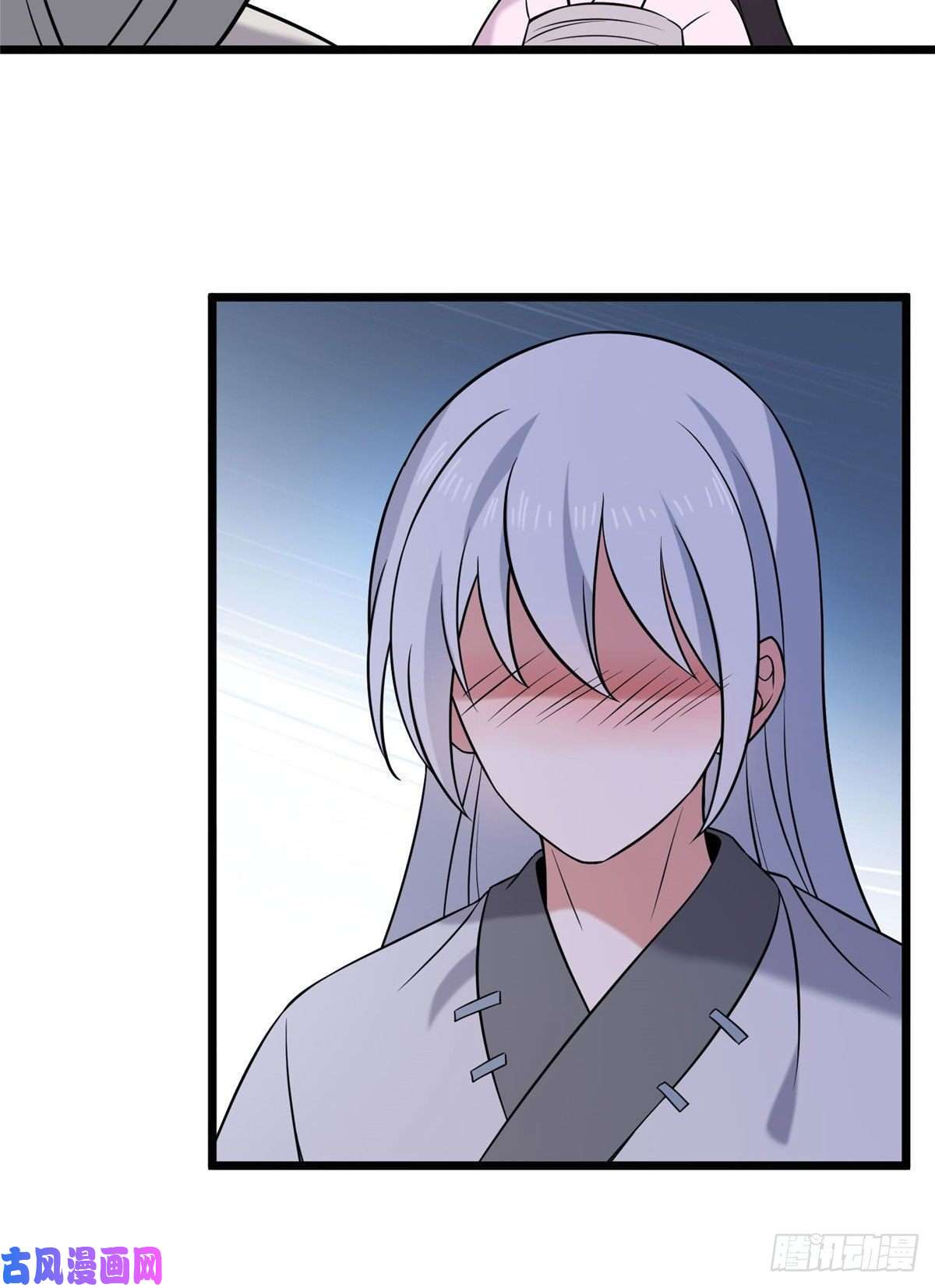 病娇暴君改拿绿茶剧本22 胎毒已祛