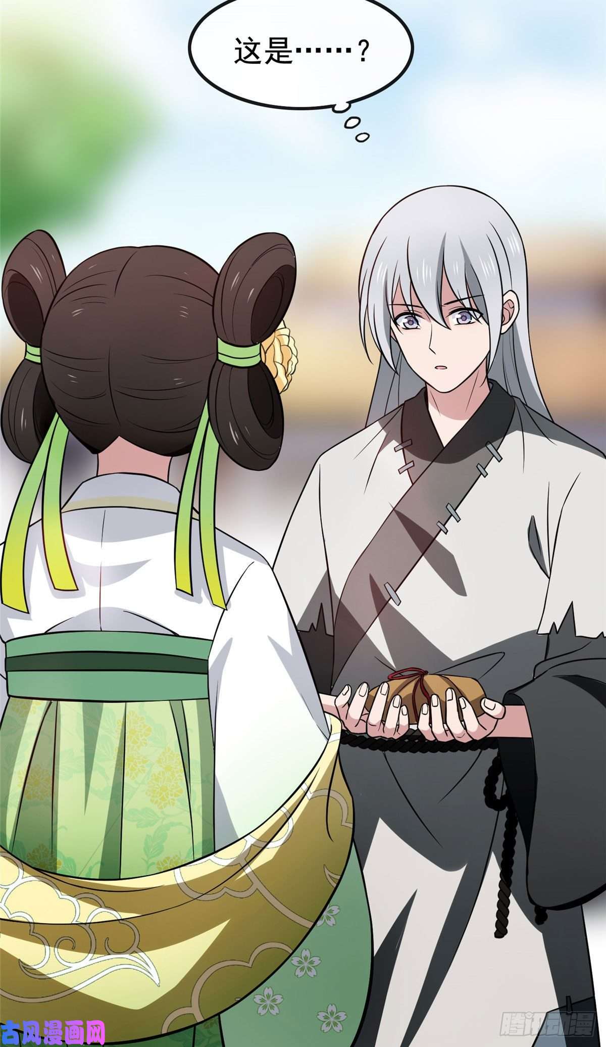 病娇暴君改拿绿茶剧本23 显露心机