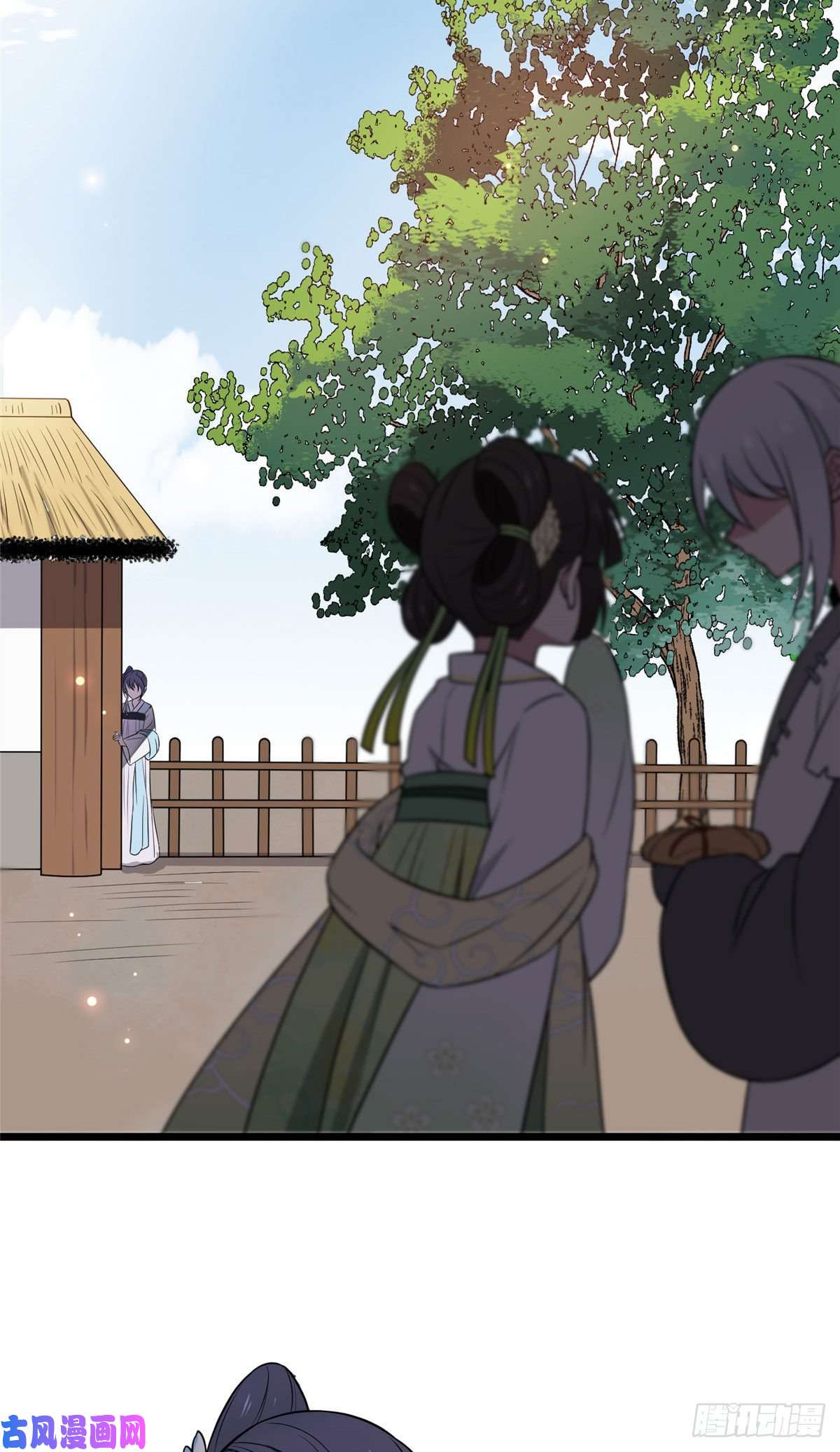 病娇暴君改拿绿茶剧本23 显露心机