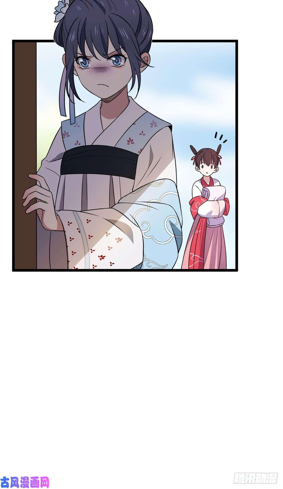 病娇暴君改拿绿茶剧本23 显露心机