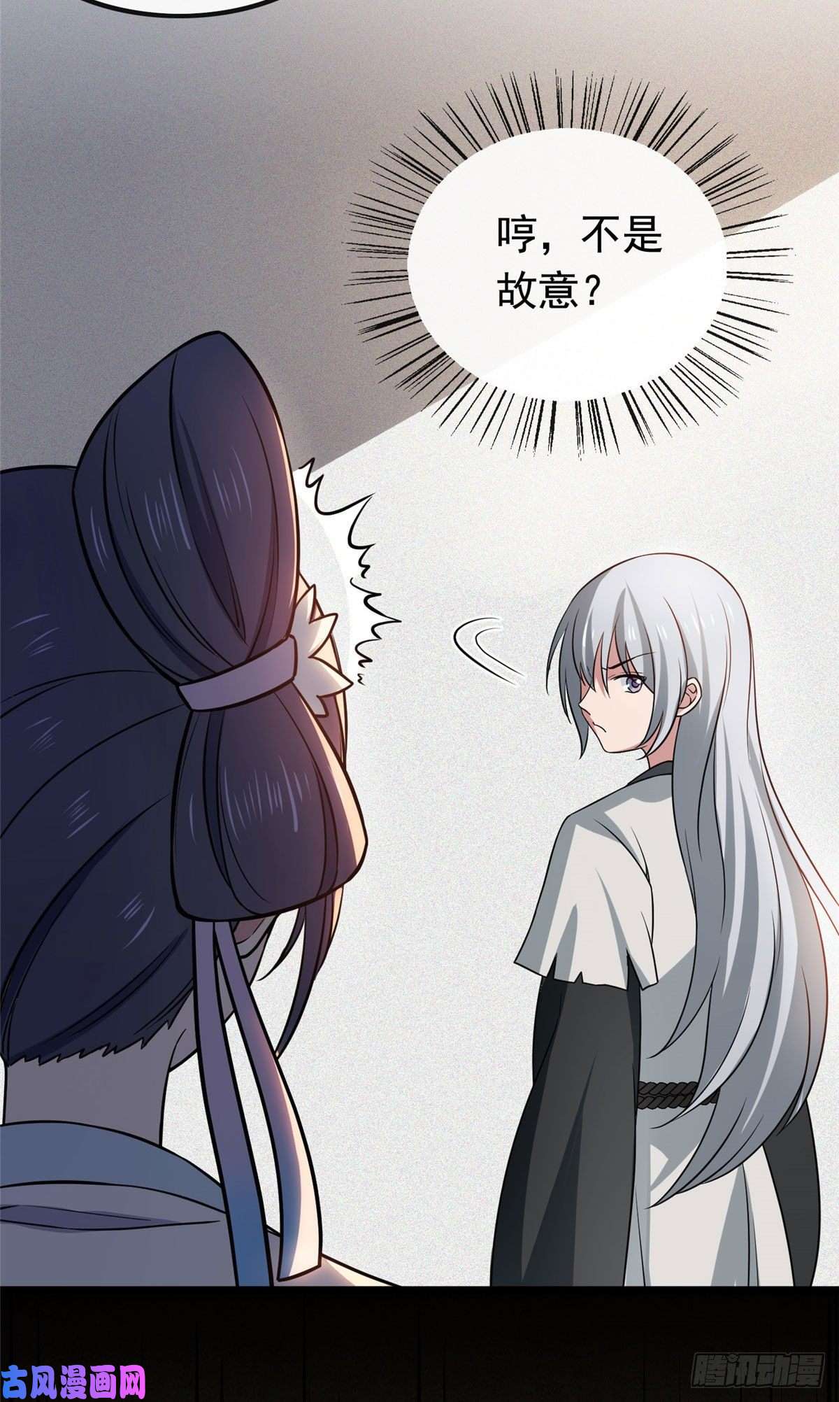 病娇暴君改拿绿茶剧本24 鉴别绿茶的方法