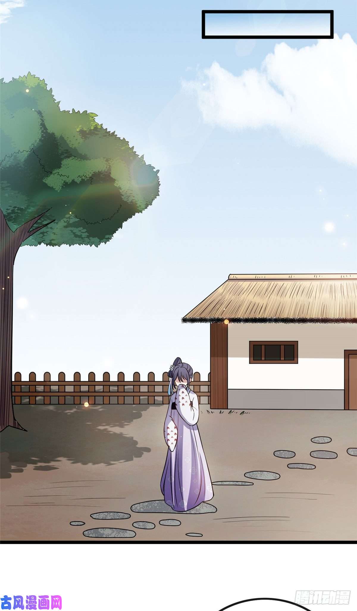 病娇暴君改拿绿茶剧本24 鉴别绿茶的方法