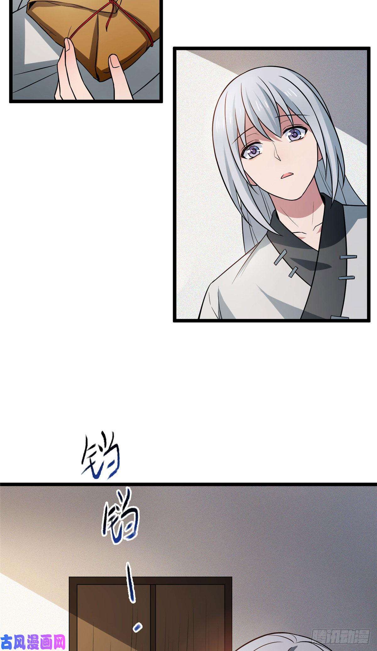 病娇暴君改拿绿茶剧本24 鉴别绿茶的方法