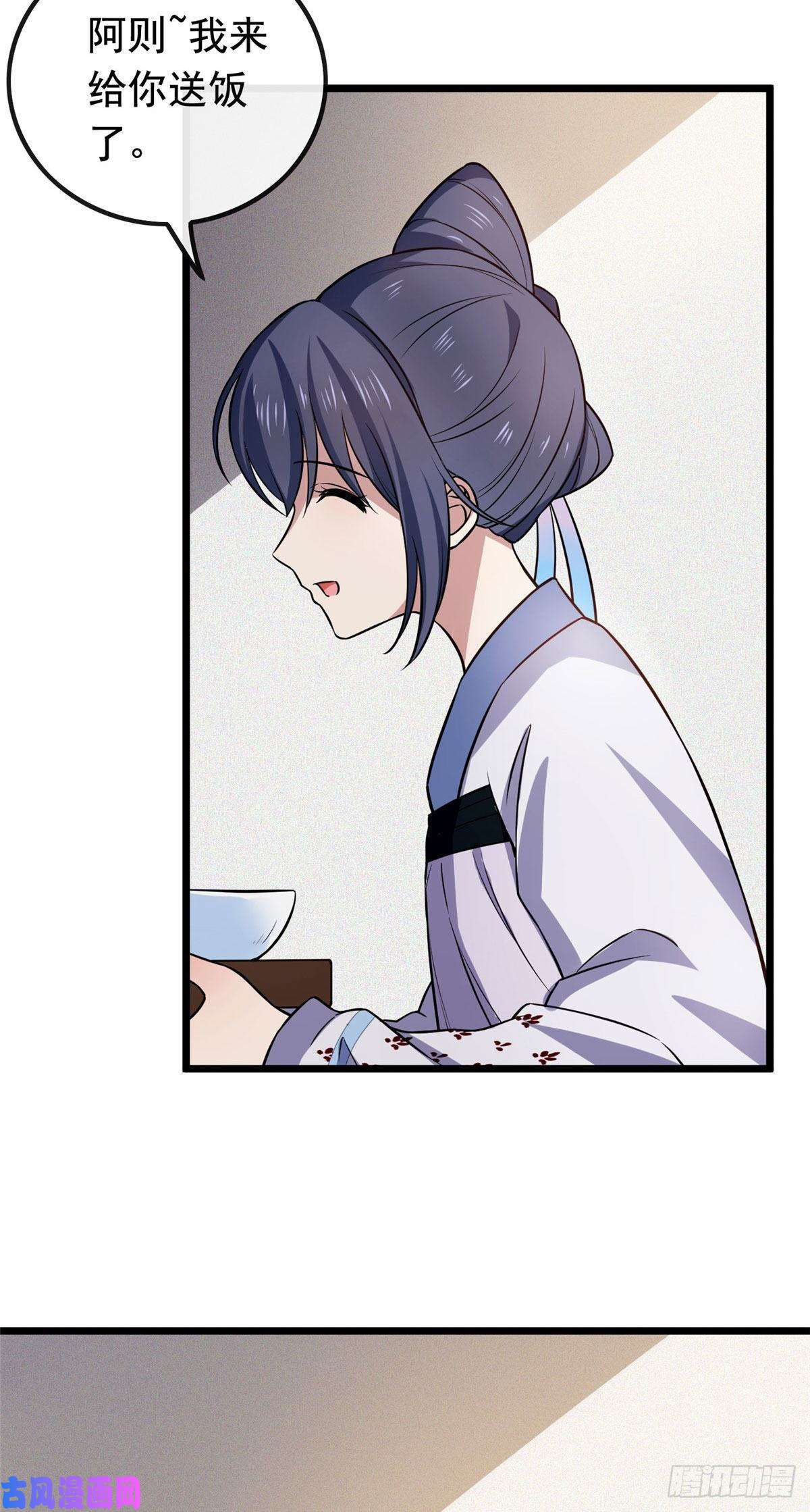 病娇暴君改拿绿茶剧本24 鉴别绿茶的方法